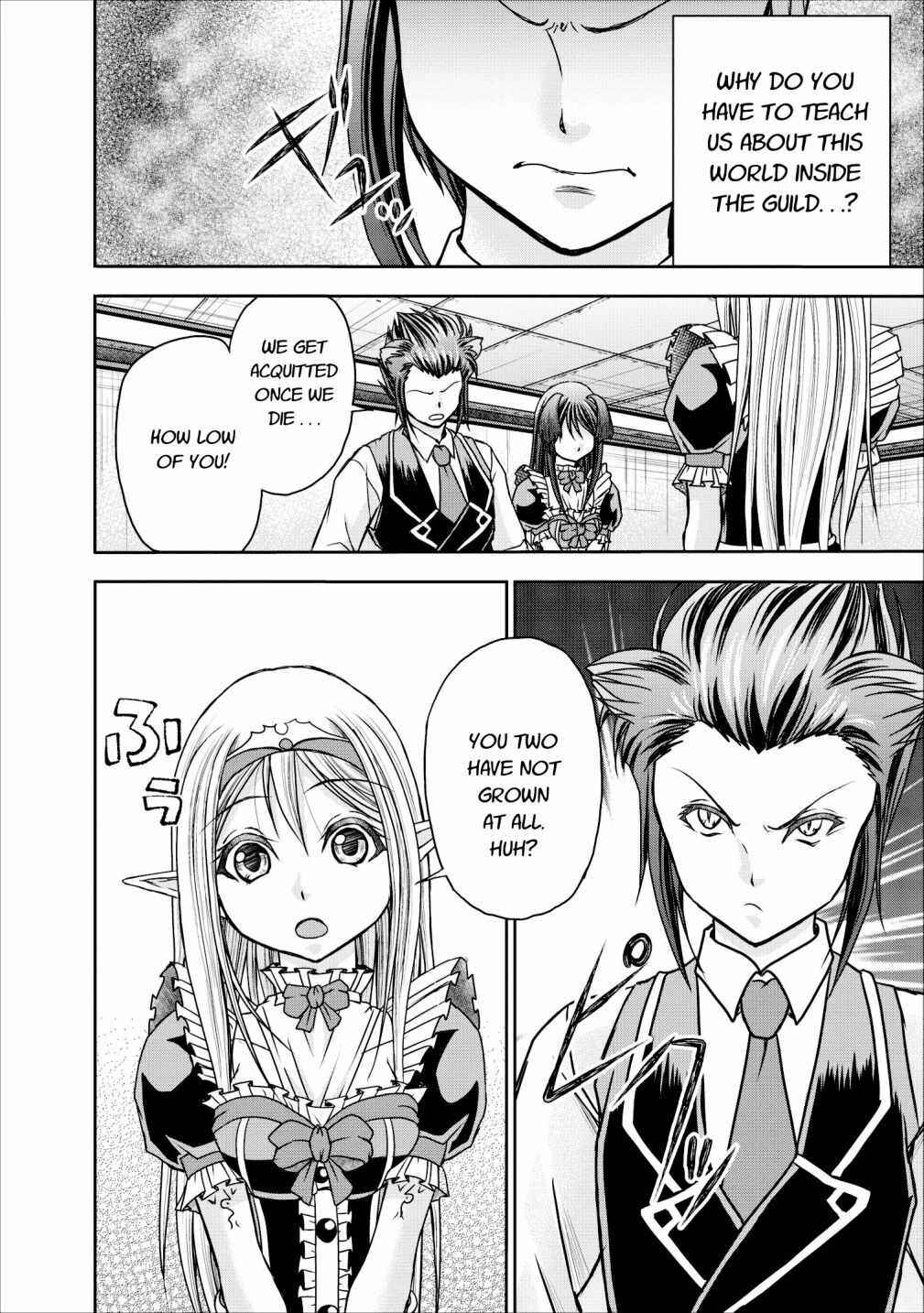 Page 36 Chapter 8 Guild no Cheat na Uketsukejou