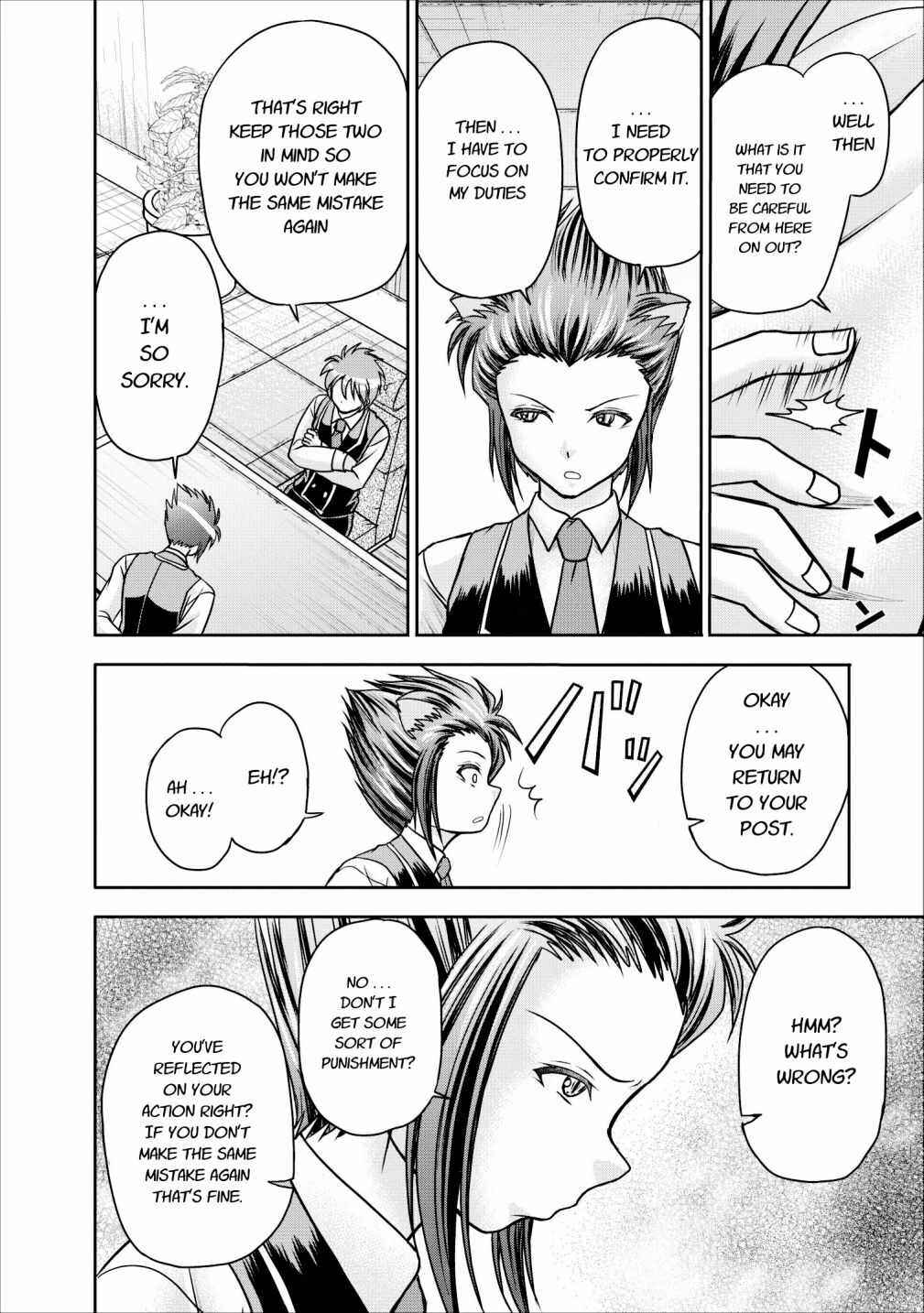 Page 4 Chapter 8 Guild no Cheat na Uketsukejou