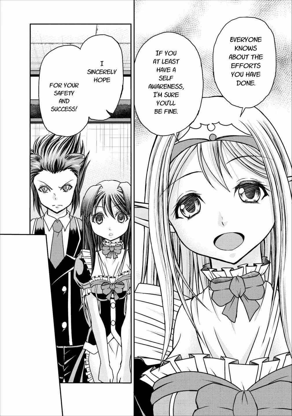 Page 40 Chapter 8 Guild no Cheat na Uketsukejou