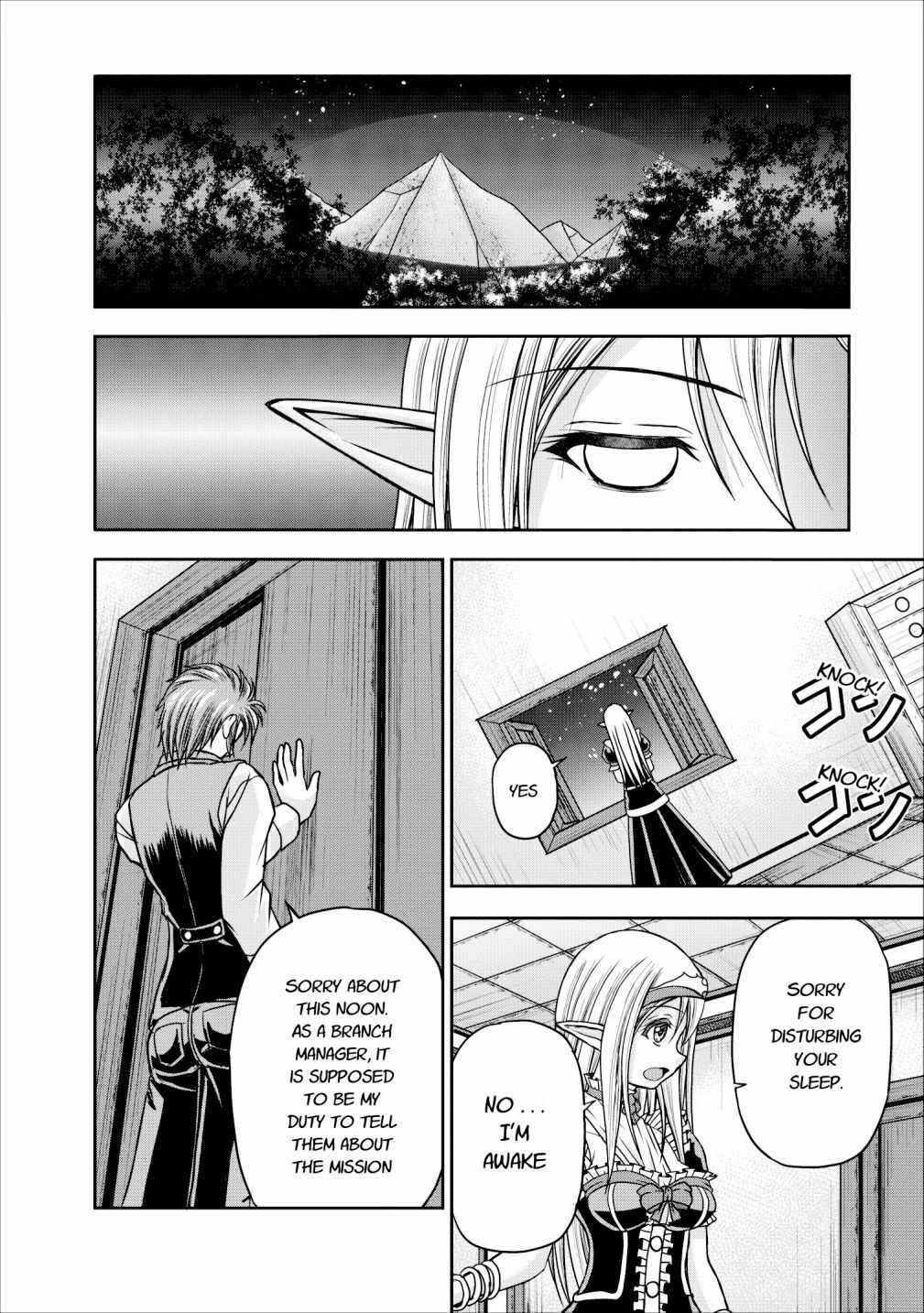 Page 46 Chapter 8 Guild no Cheat na Uketsukejou