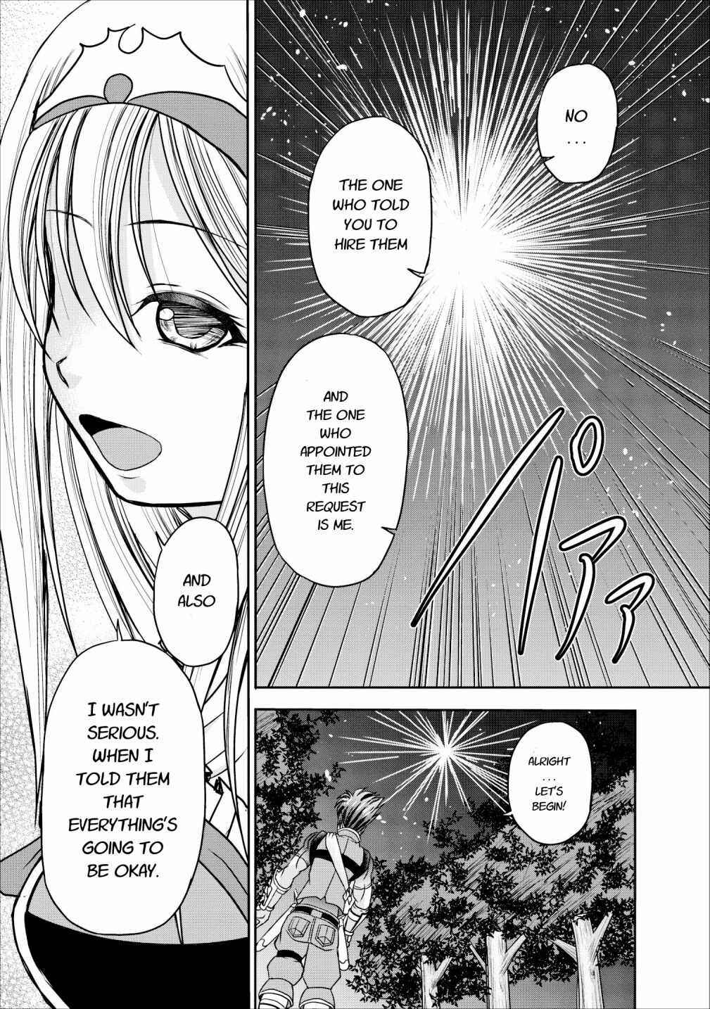 Page 47 Chapter 8 Guild no Cheat na Uketsukejou