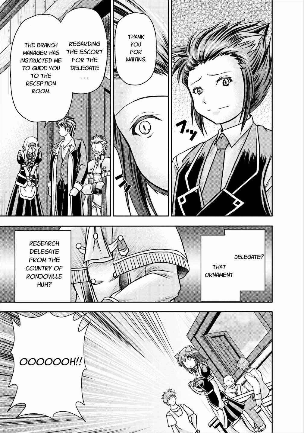 Page 9 Chapter 8 Guild no Cheat na Uketsukejou