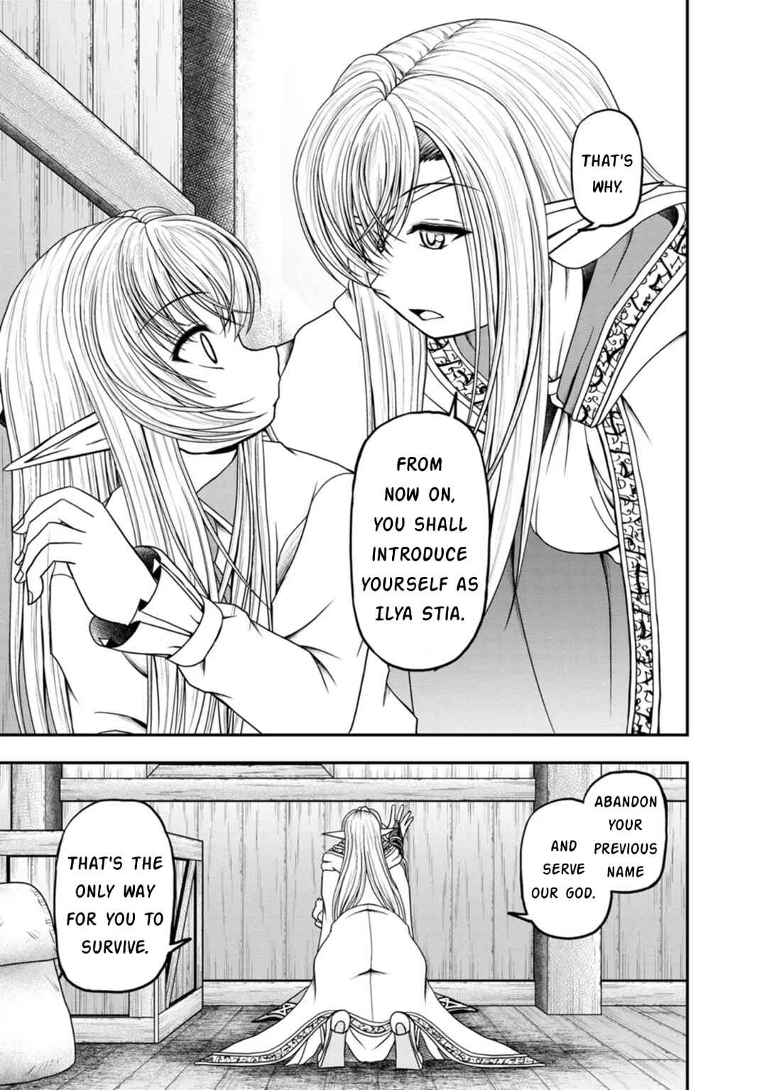 Page 11 Chapter 34 Guild no Cheat na Uketsukejou