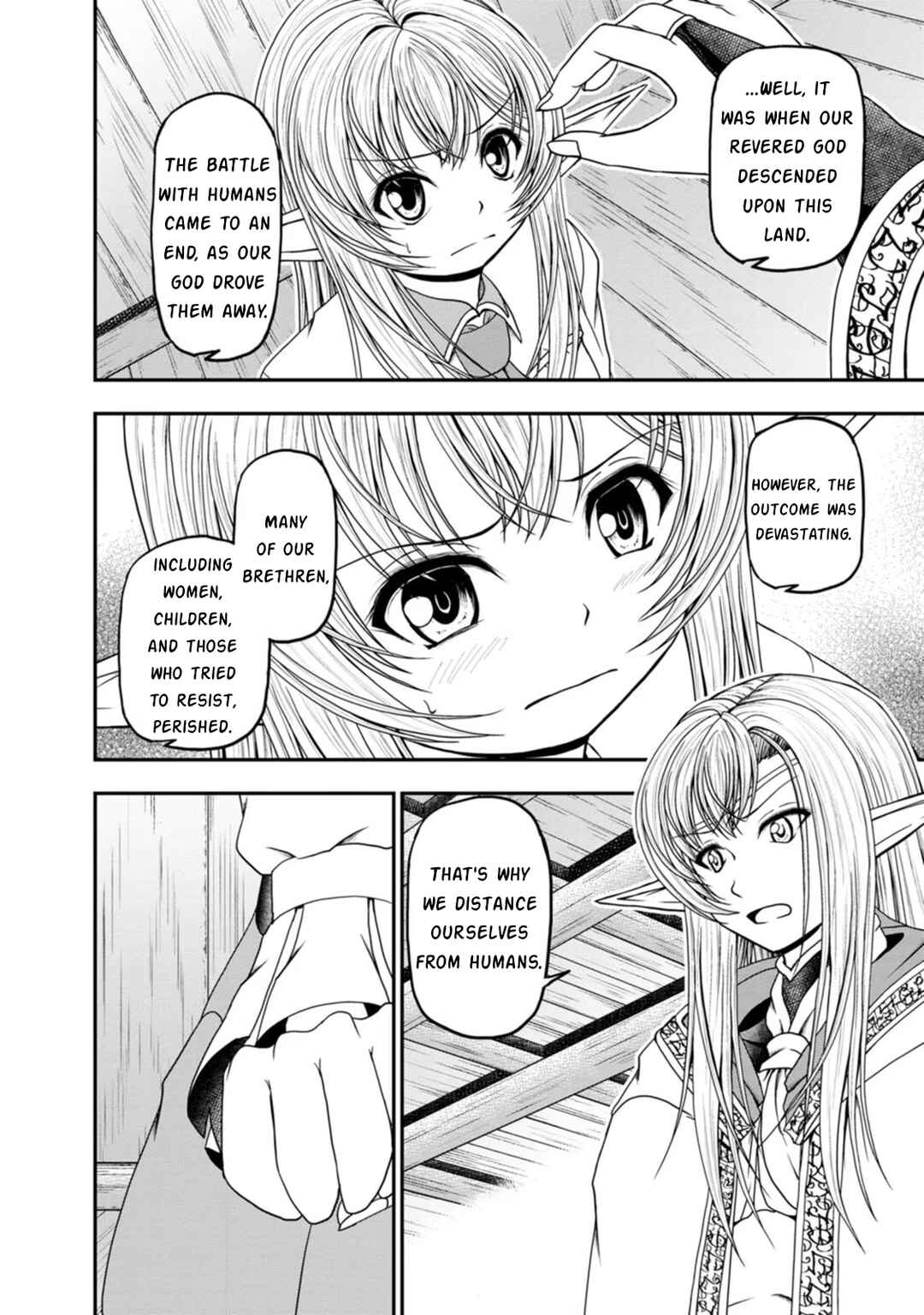 Page 14 Chapter 34 Guild no Cheat na Uketsukejou