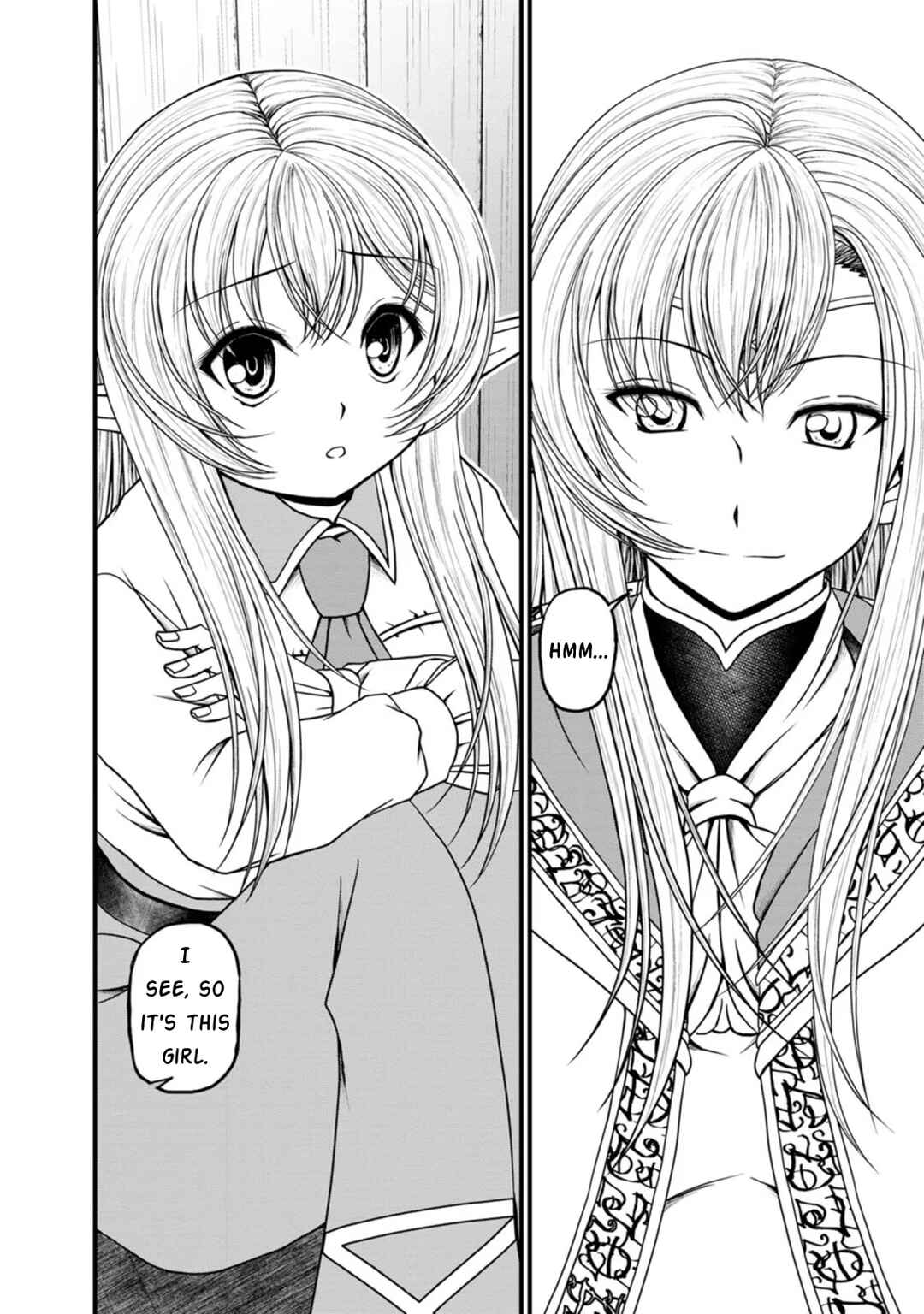 Page 2 Chapter 34 Guild no Cheat na Uketsukejou