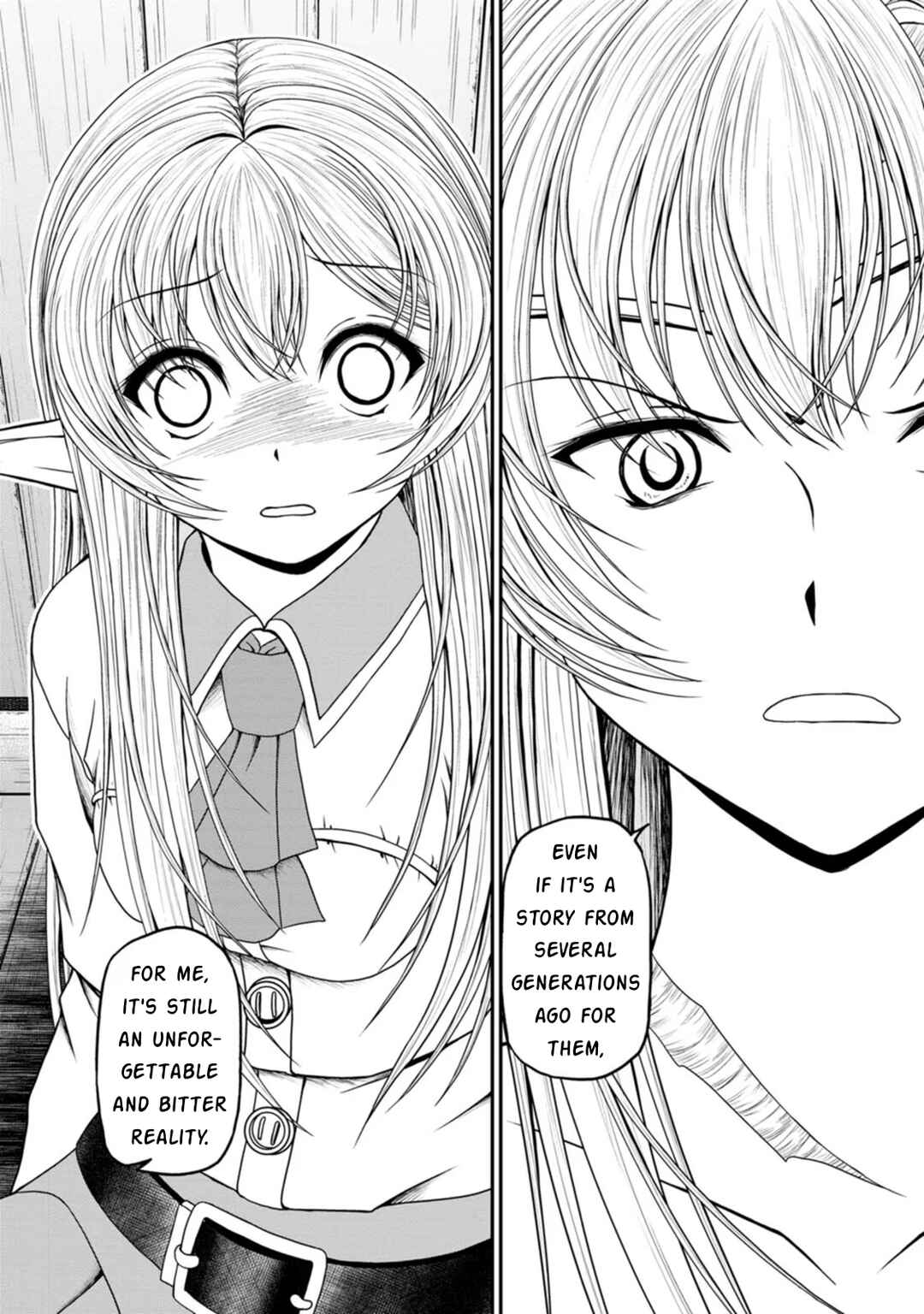 Page 22 Chapter 34 Guild no Cheat na Uketsukejou