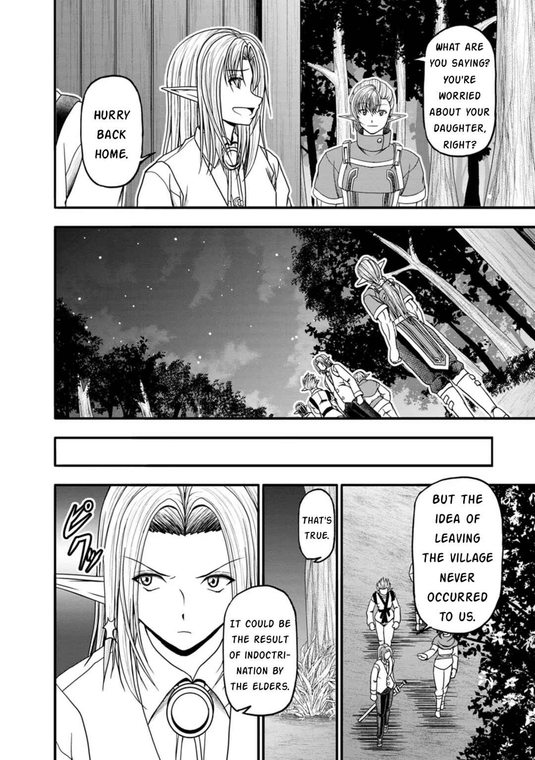 Page 24 Chapter 34 Guild no Cheat na Uketsukejou