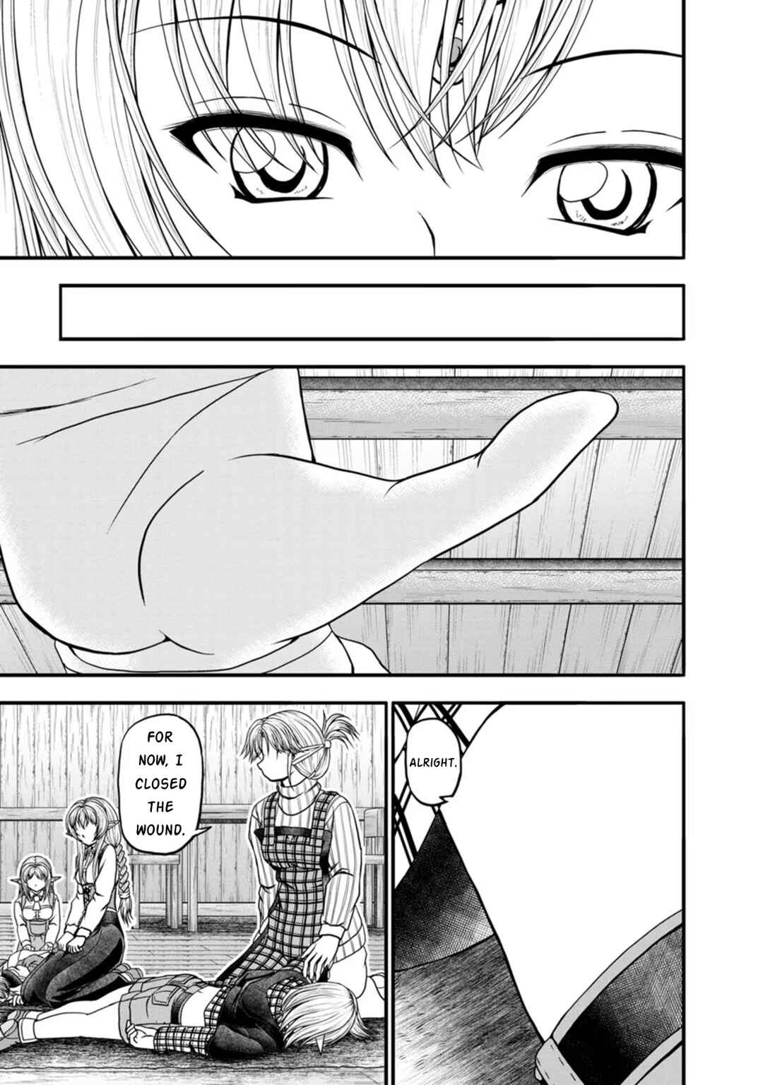 Page 3 Chapter 34 Guild no Cheat na Uketsukejou