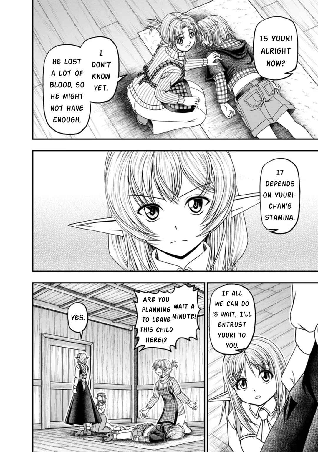 Page 4 Chapter 34 Guild no Cheat na Uketsukejou