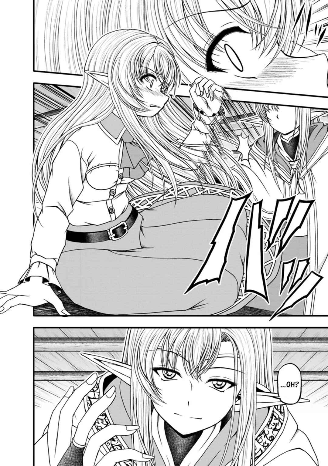 Page 8 Chapter 34 Guild no Cheat na Uketsukejou