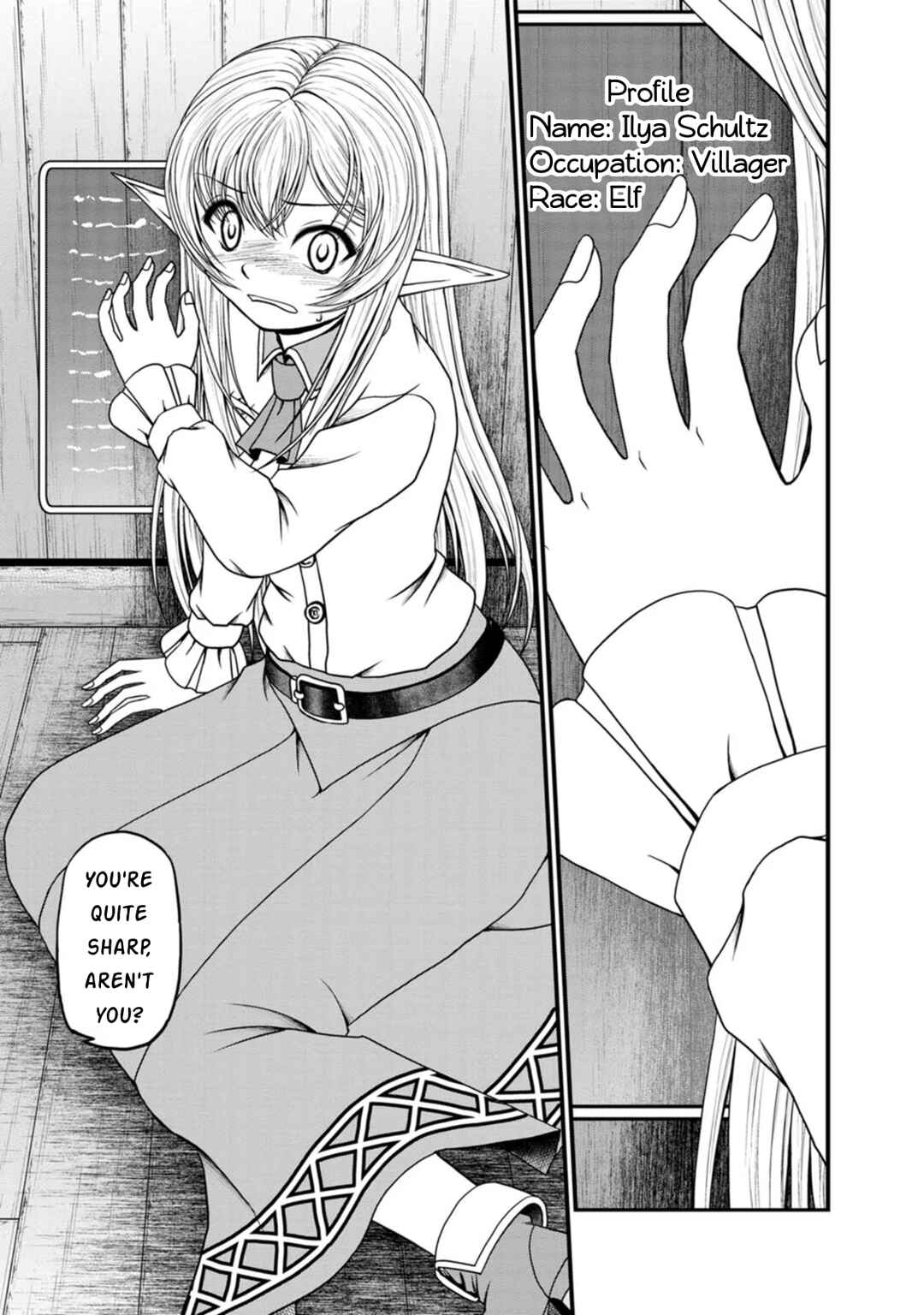 Page 9 Chapter 34 Guild no Cheat na Uketsukejou