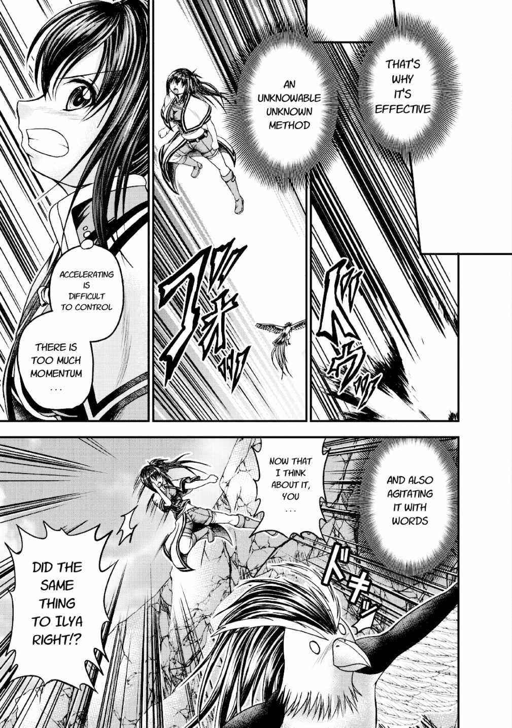 Page 13 Chapter 16 Guild no Cheat na Uketsukejou