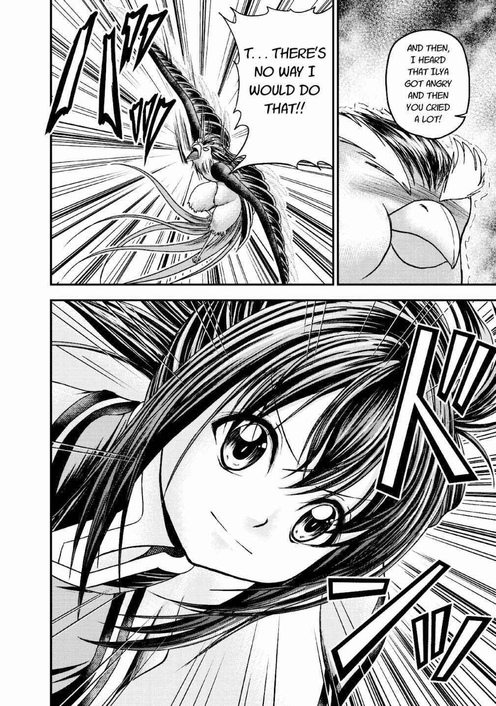 Page 14 Chapter 16 Guild no Cheat na Uketsukejou