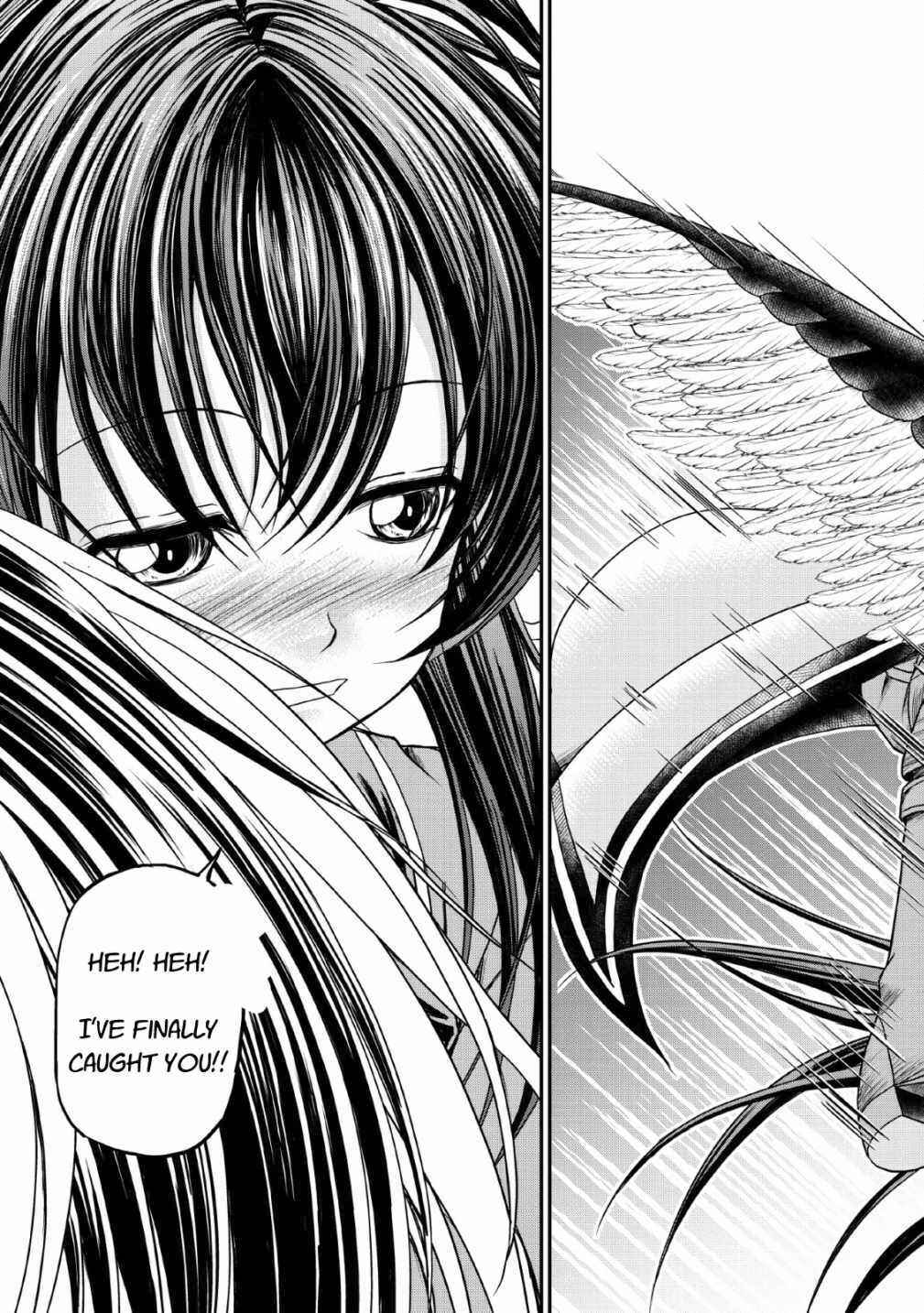 Page 23 Chapter 16 Guild no Cheat na Uketsukejou