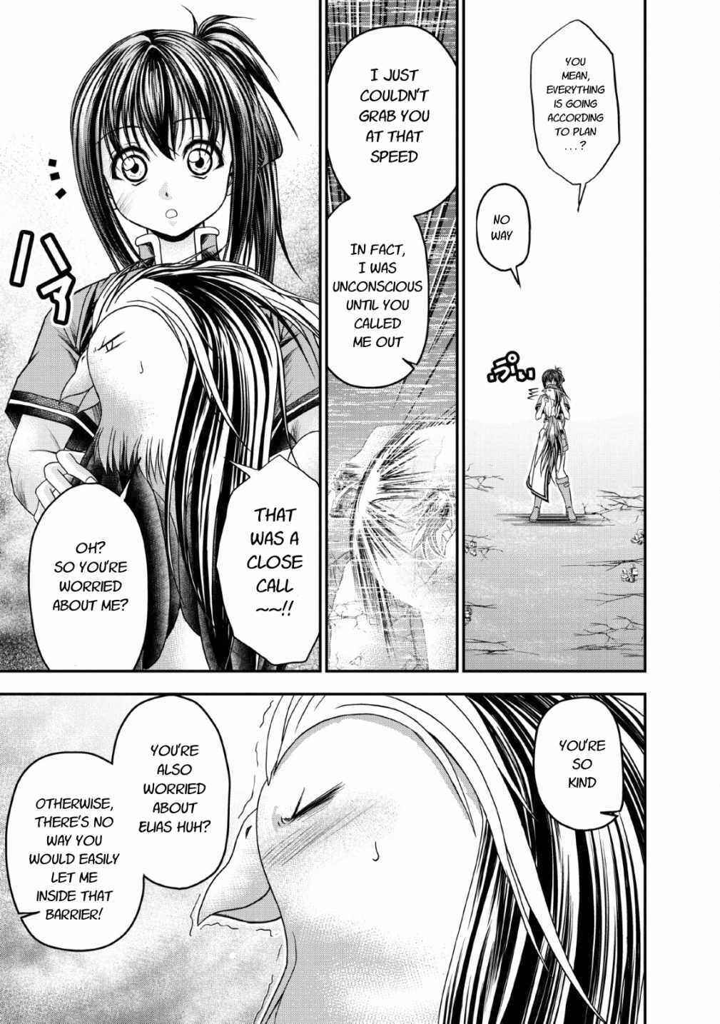 Page 25 Chapter 16 Guild no Cheat na Uketsukejou