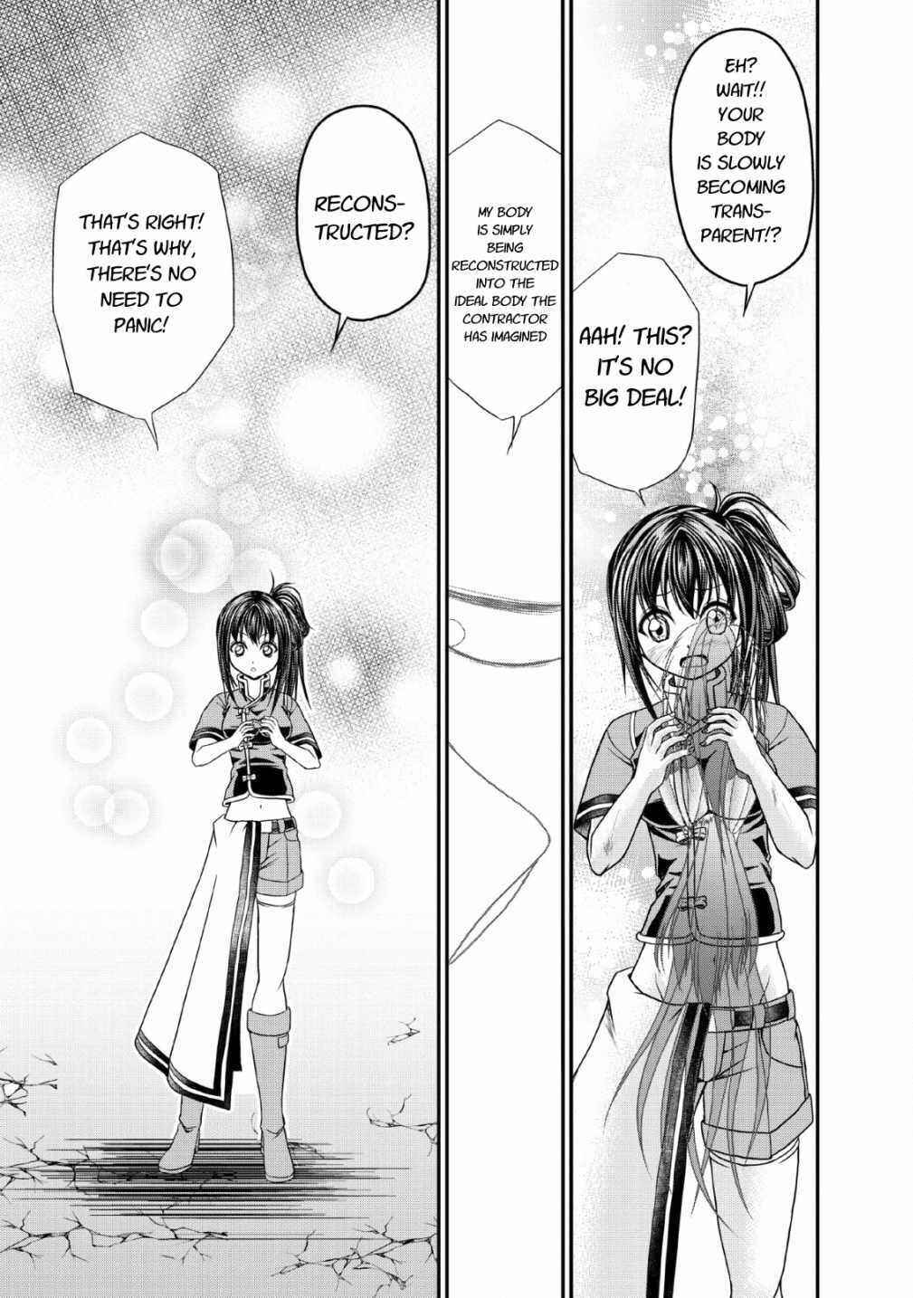 Page 29 Chapter 16 Guild no Cheat na Uketsukejou