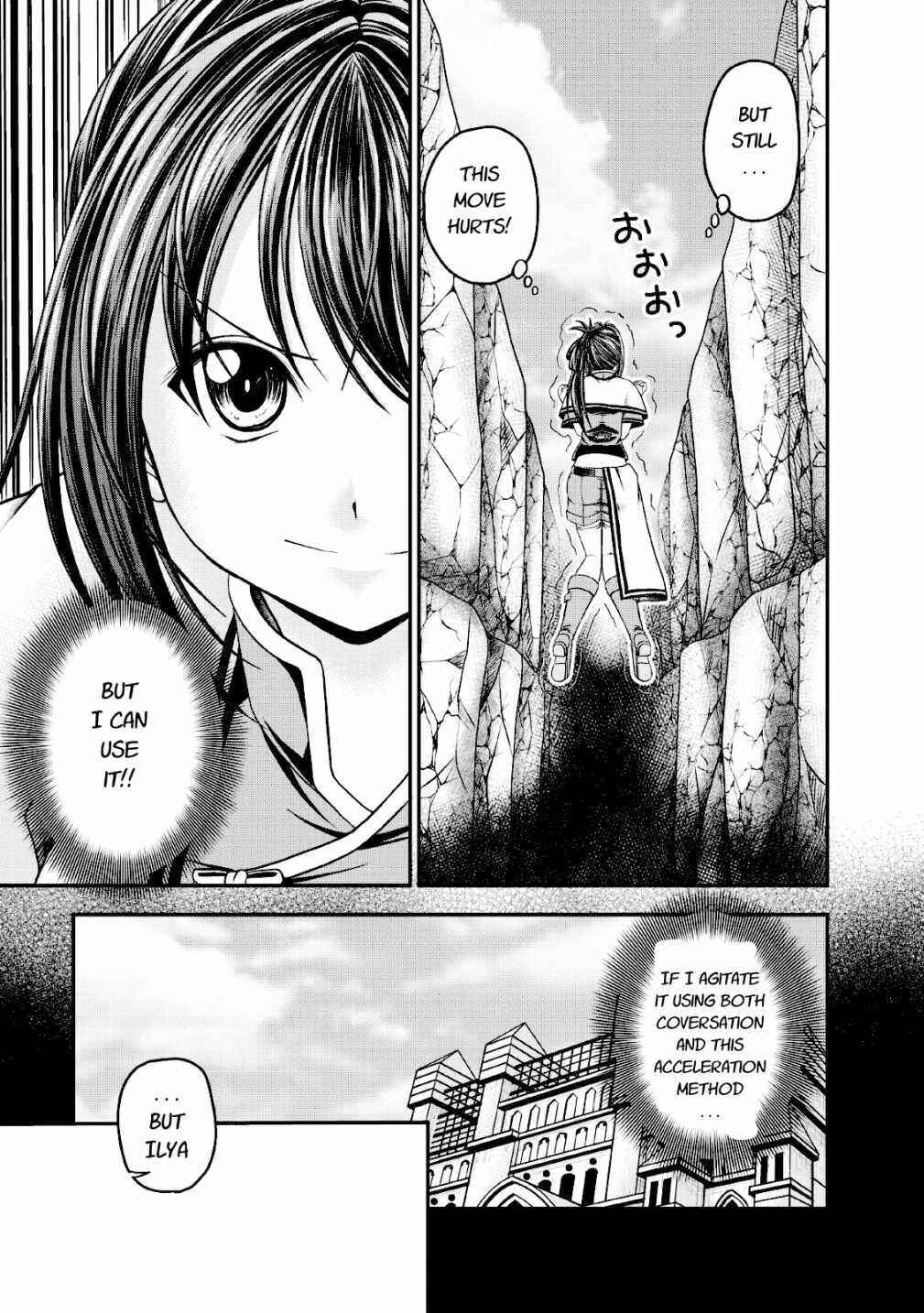 Page 3 Chapter 16 Guild no Cheat na Uketsukejou
