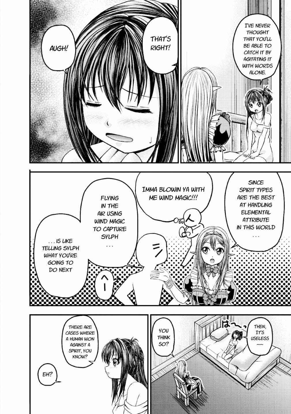 Page 4 Chapter 16 Guild no Cheat na Uketsukejou