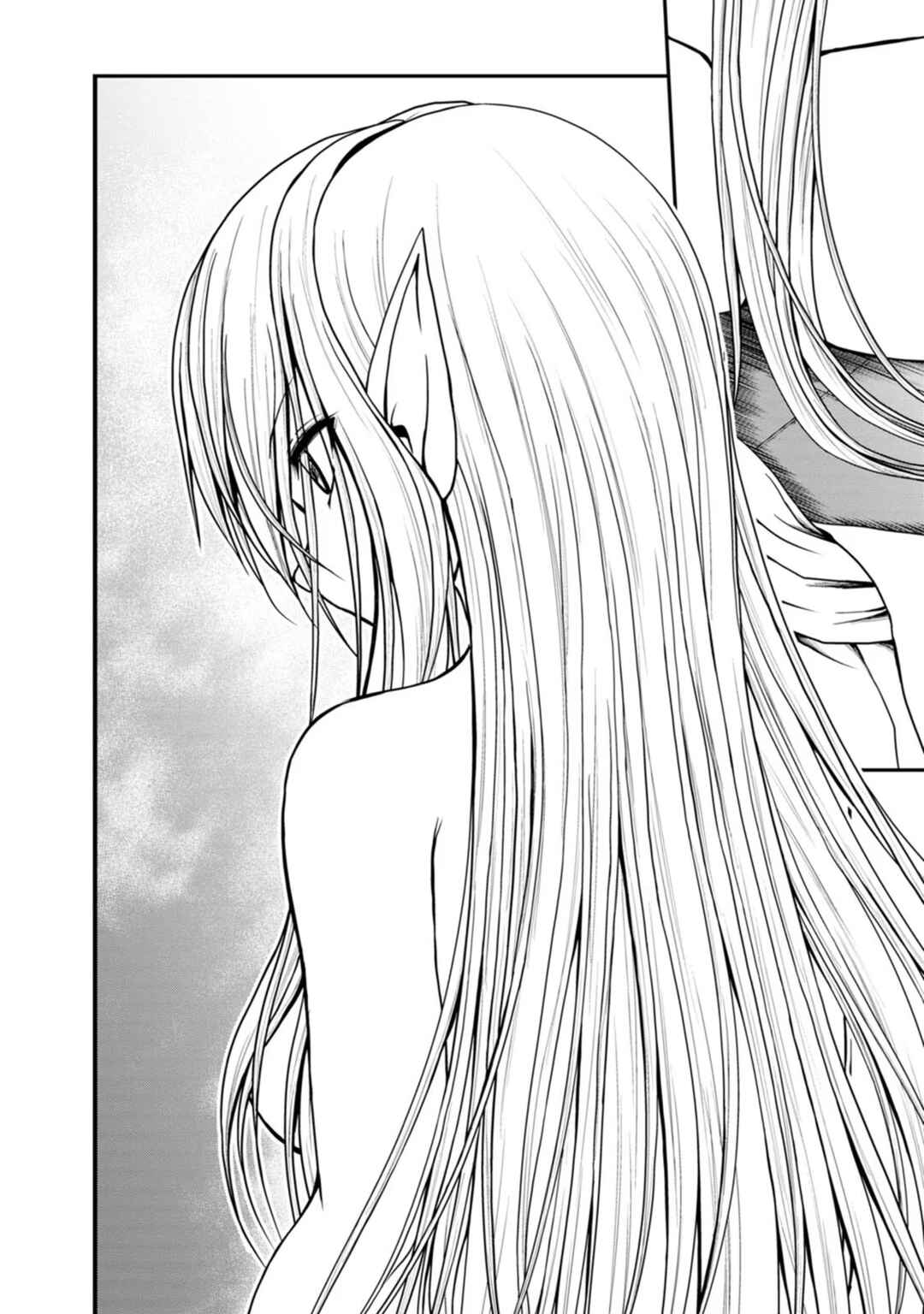 Page 13 Chapter 38 Guild no Cheat na Uketsukejou