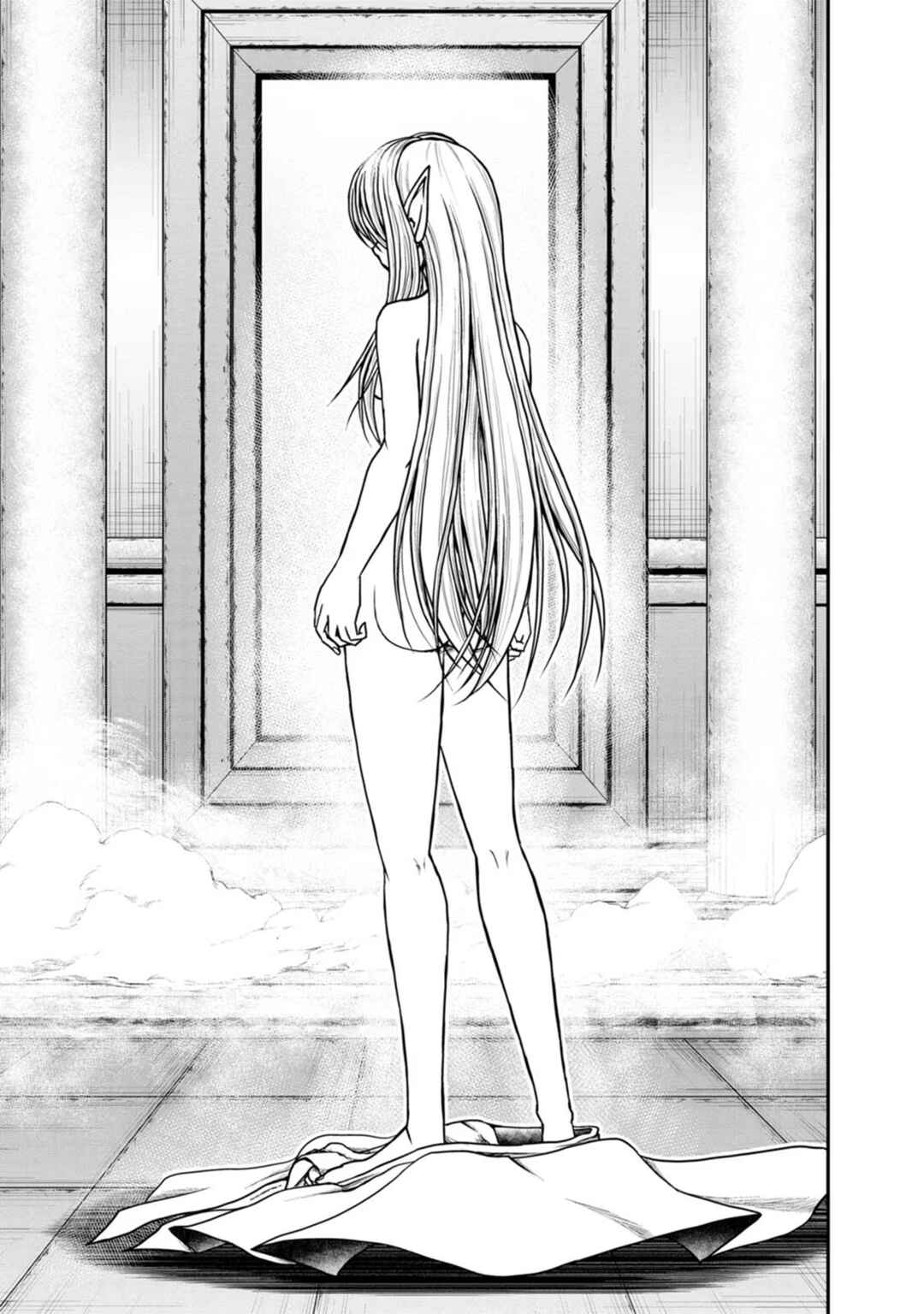 Page 14 Chapter 38 Guild no Cheat na Uketsukejou