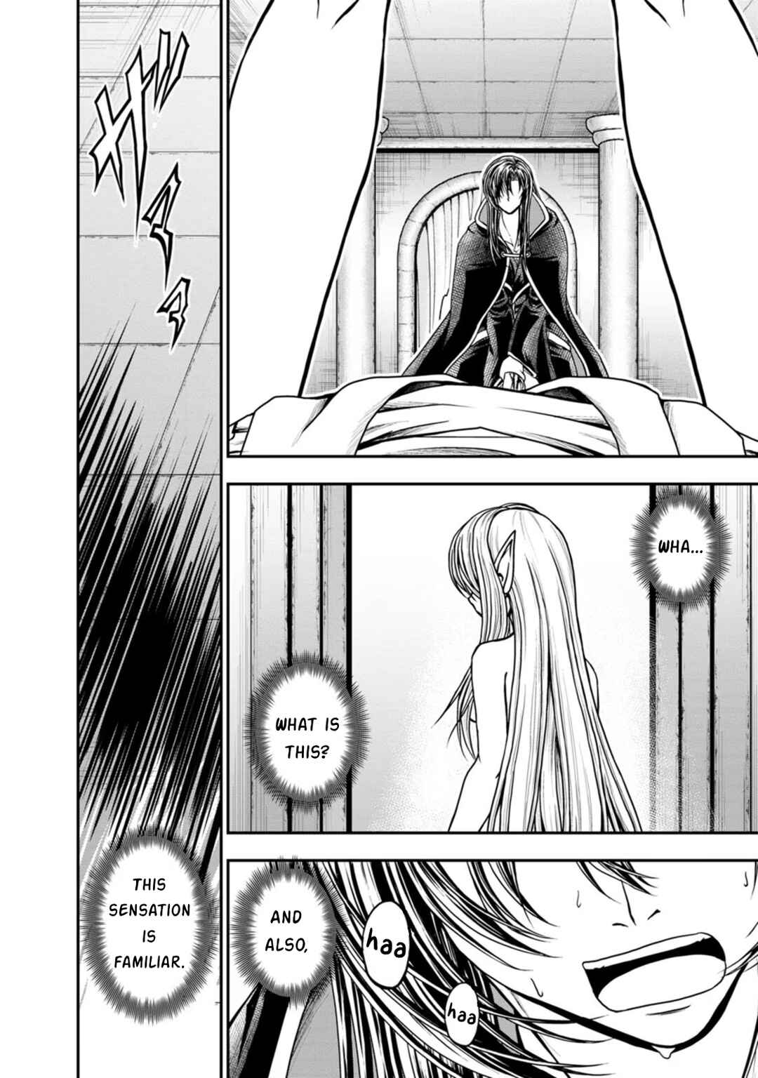Page 15 Chapter 38 Guild no Cheat na Uketsukejou