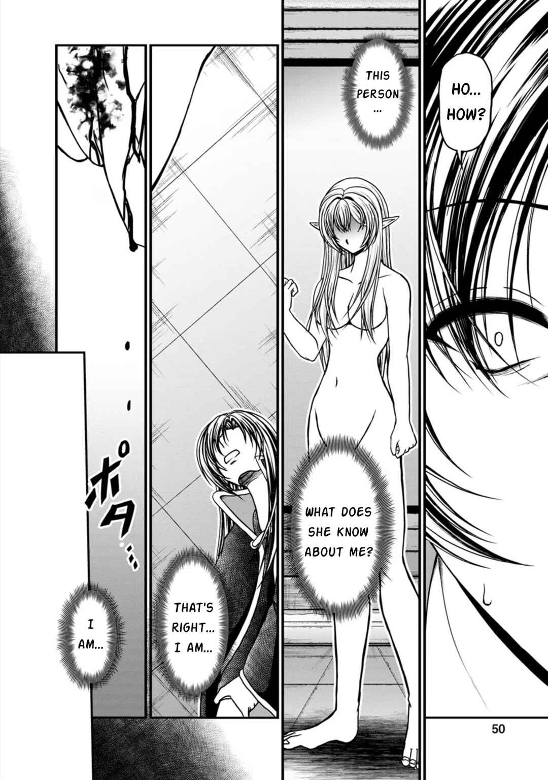 Page 21 Chapter 38 Guild no Cheat na Uketsukejou