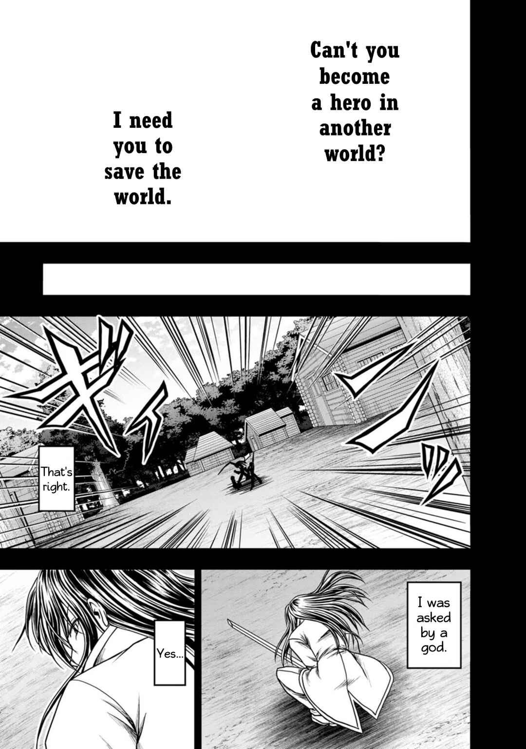 Page 22 Chapter 38 Guild no Cheat na Uketsukejou