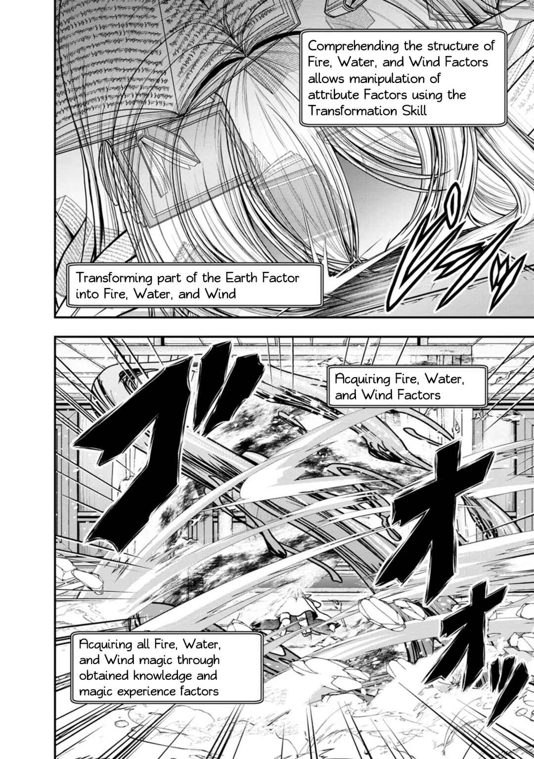 Page 5 Chapter 38 Guild no Cheat na Uketsukejou