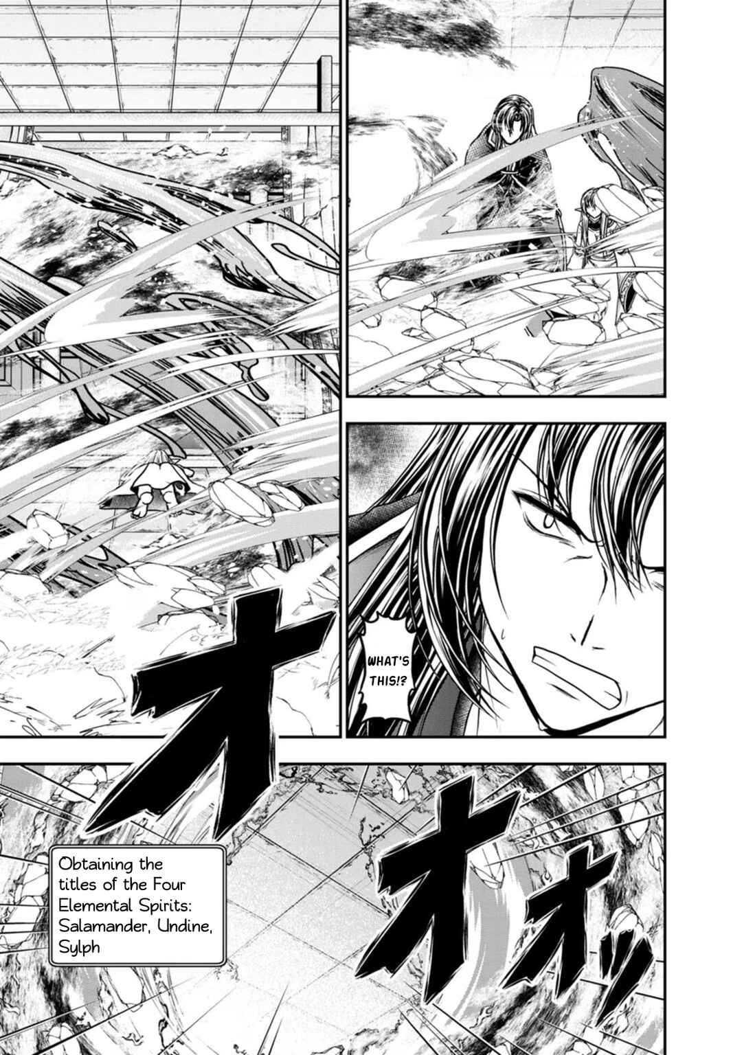 Page 6 Chapter 38 Guild no Cheat na Uketsukejou