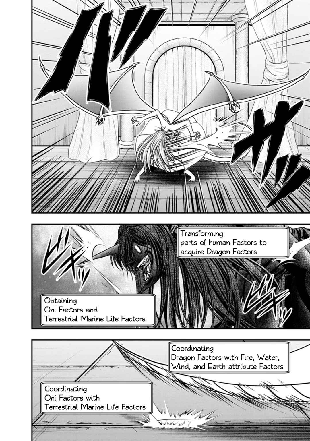 Page 9 Chapter 38 Guild no Cheat na Uketsukejou