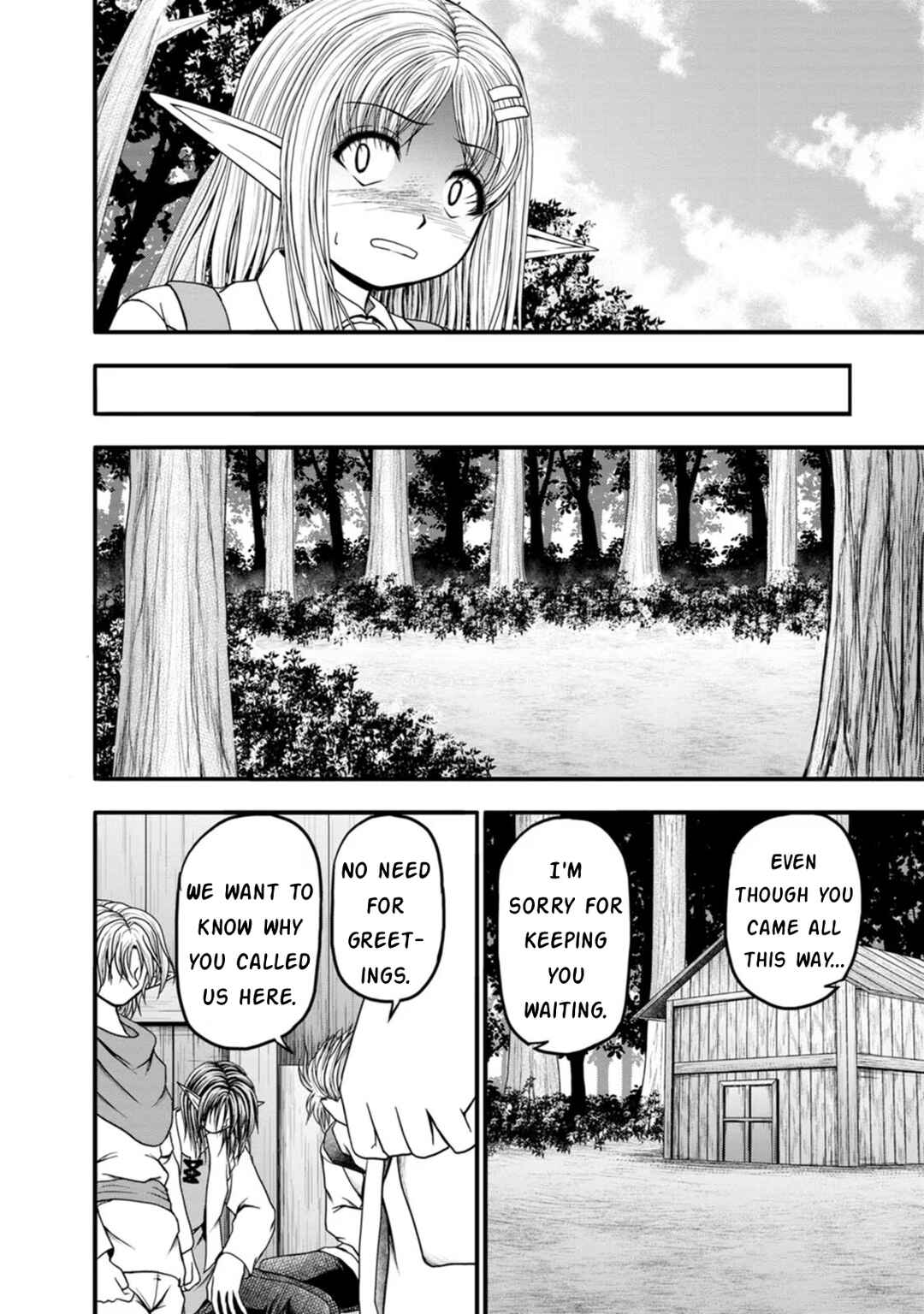 Page 14 Chapter 33 Guild no Cheat na Uketsukejou