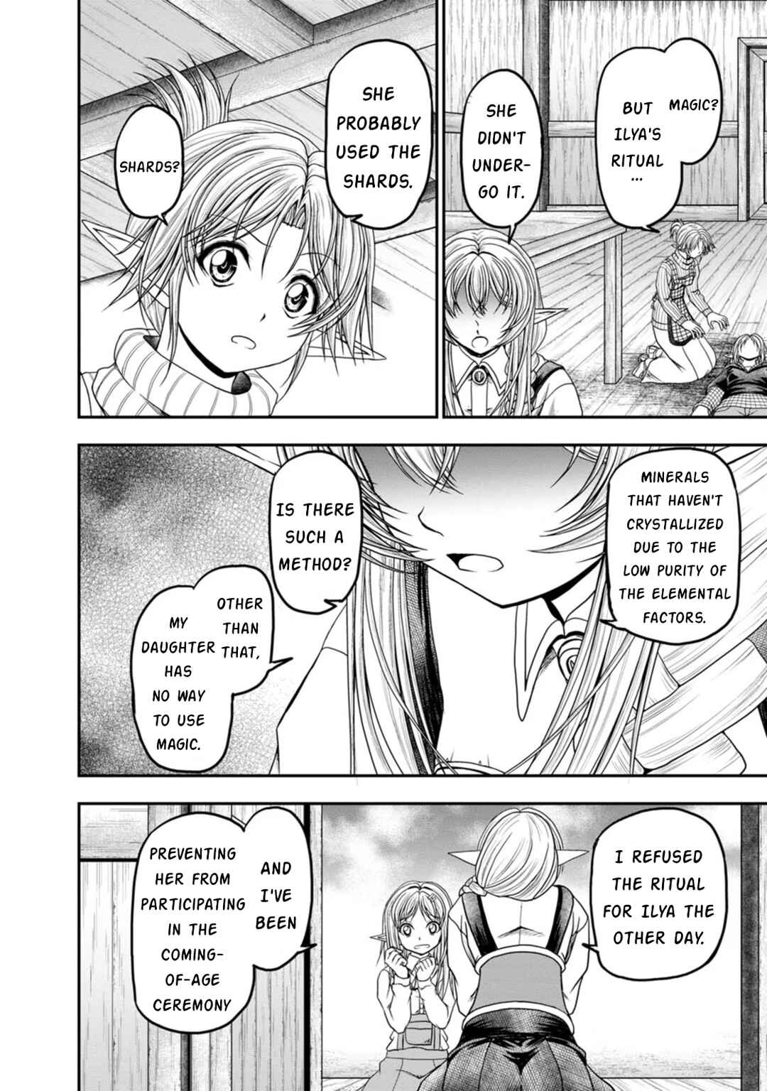 Page 24 Chapter 33 Guild no Cheat na Uketsukejou