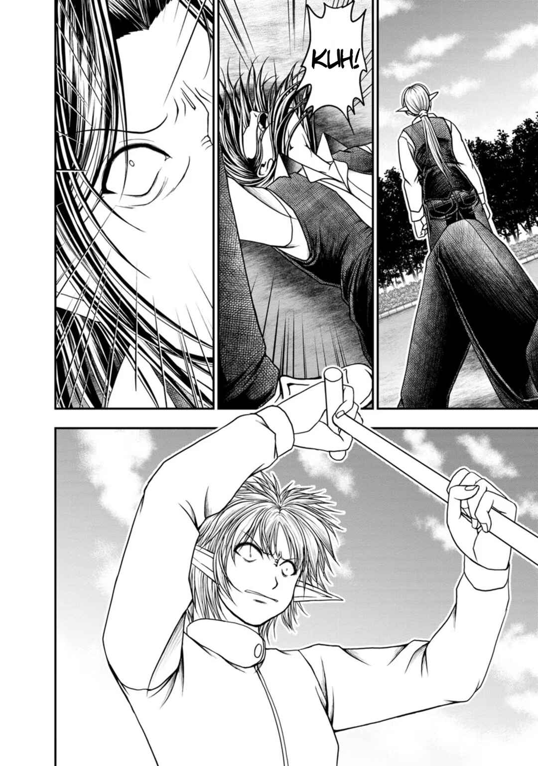 Page 4 Chapter 33 Guild no Cheat na Uketsukejou