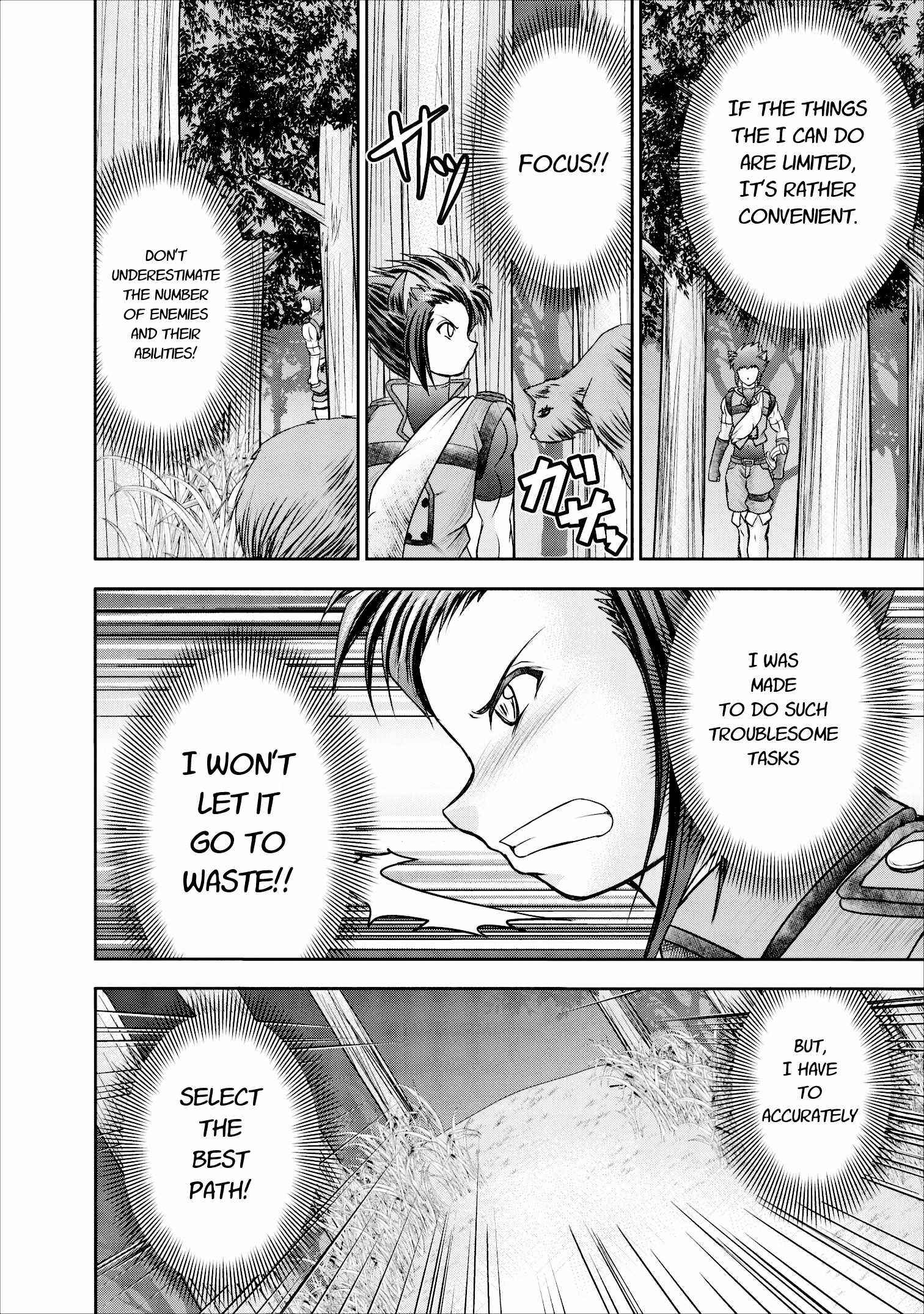Page 12 Chapter 9 Guild no Cheat na Uketsukejou