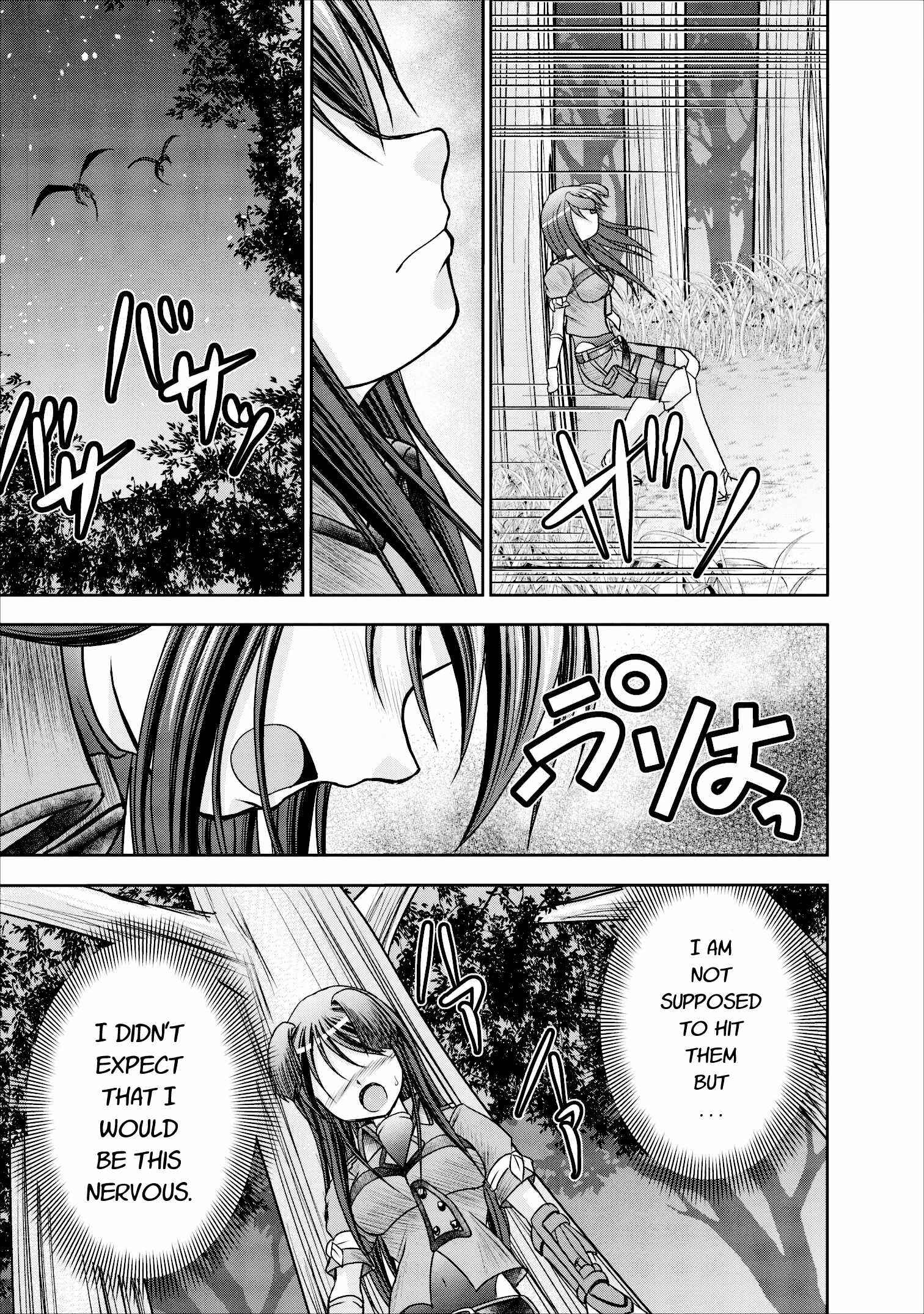 Page 15 Chapter 9 Guild no Cheat na Uketsukejou