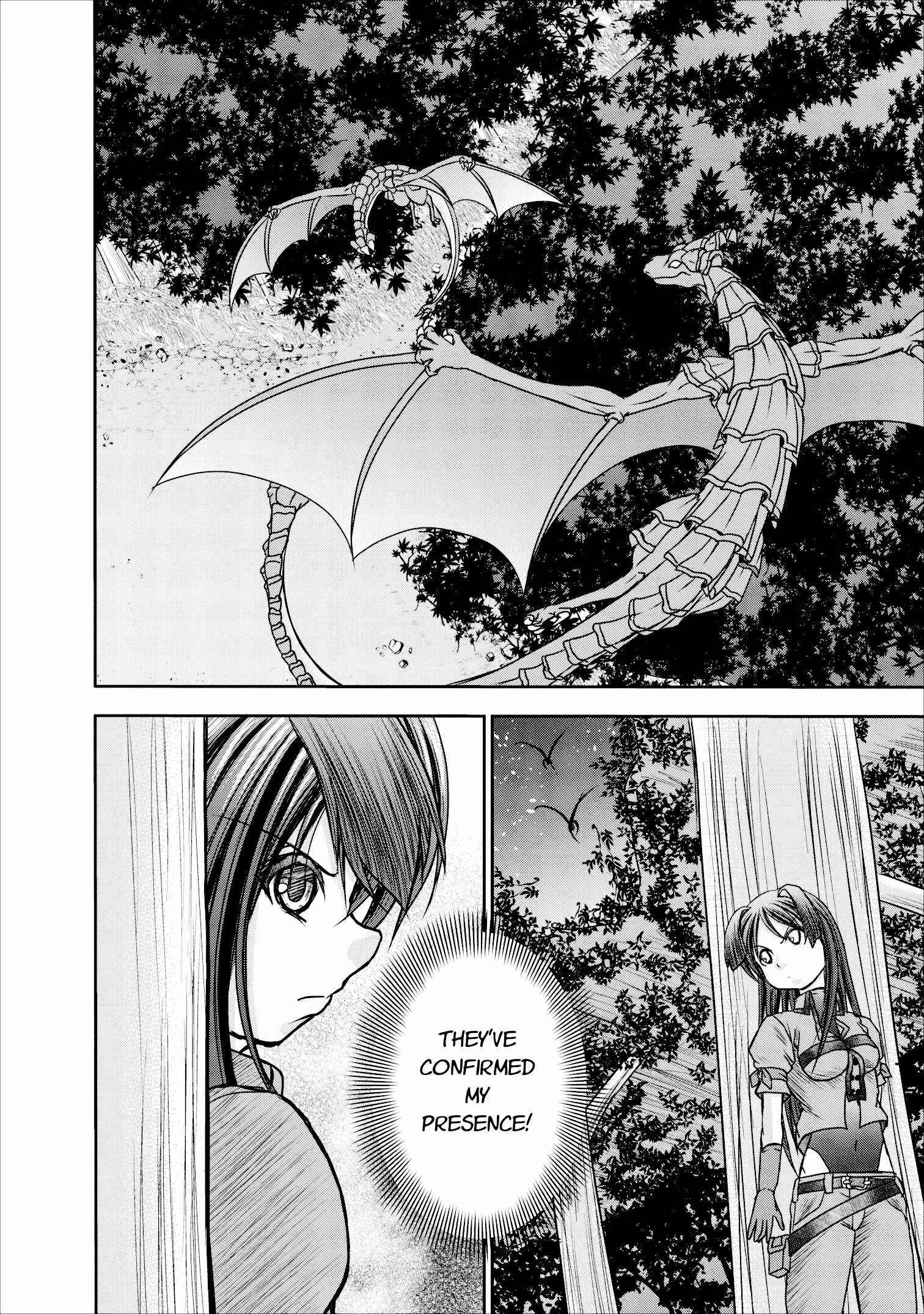 Page 2 Chapter 9 Guild no Cheat na Uketsukejou