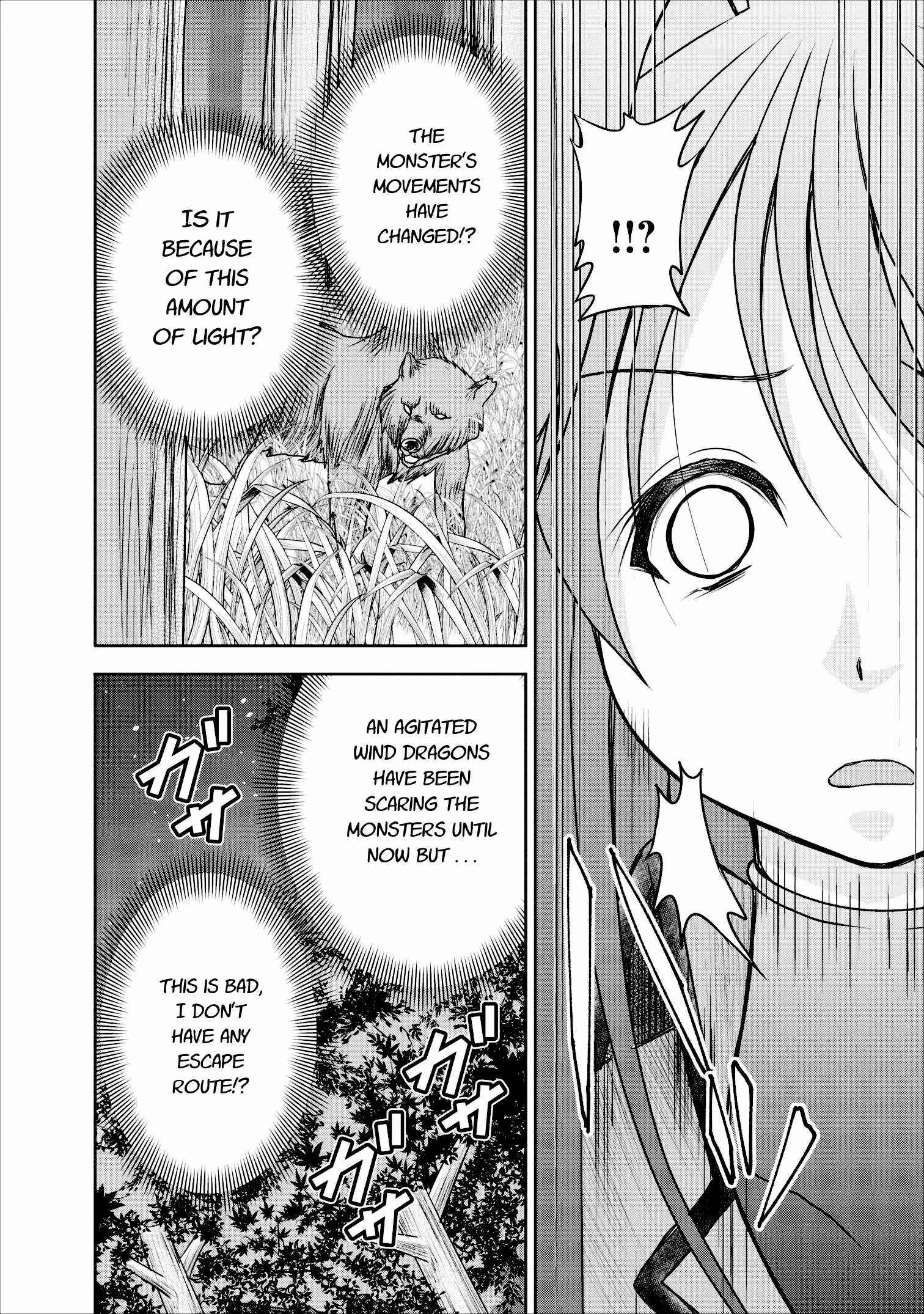 Page 20 Chapter 9 Guild no Cheat na Uketsukejou