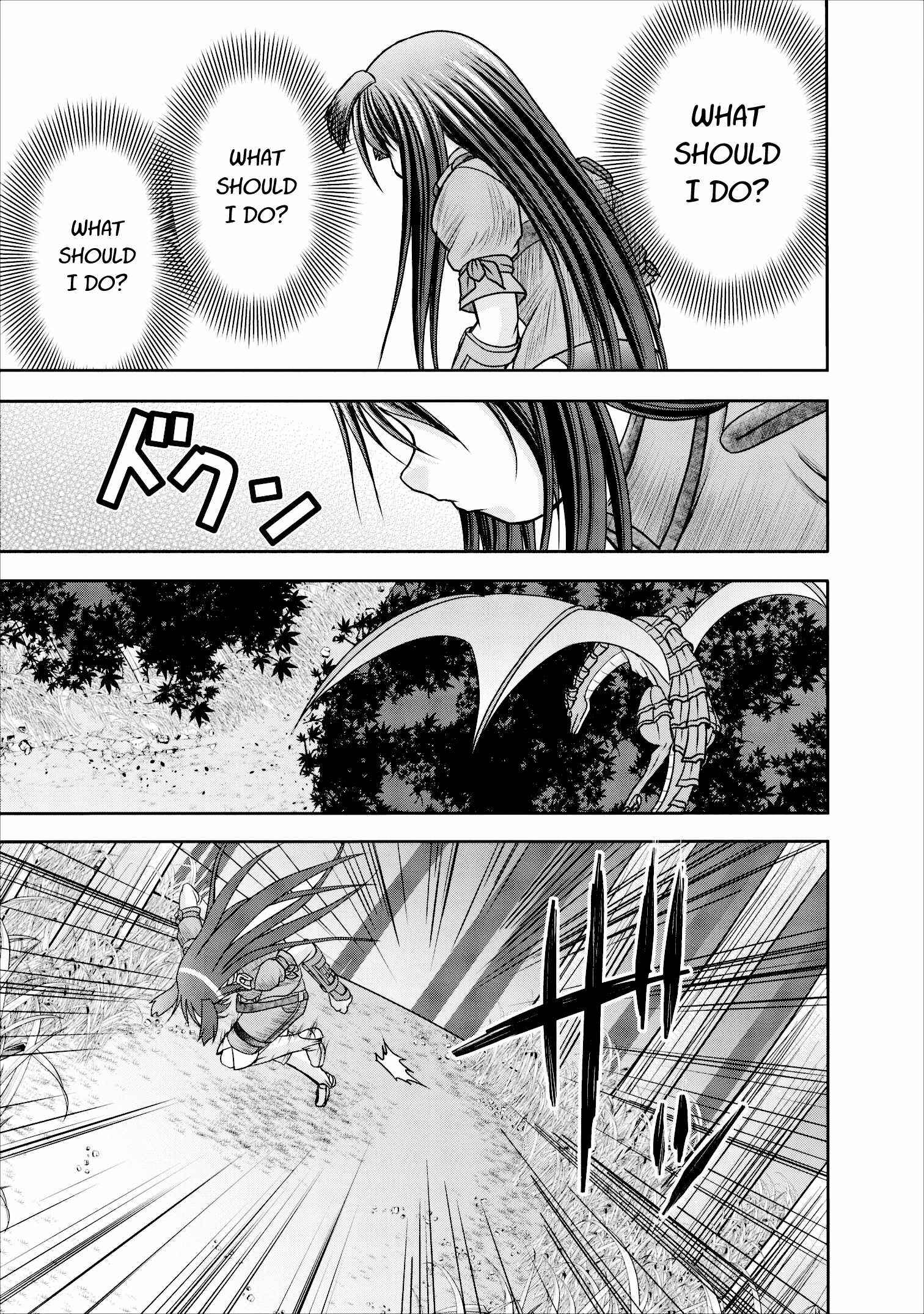 Page 21 Chapter 9 Guild no Cheat na Uketsukejou