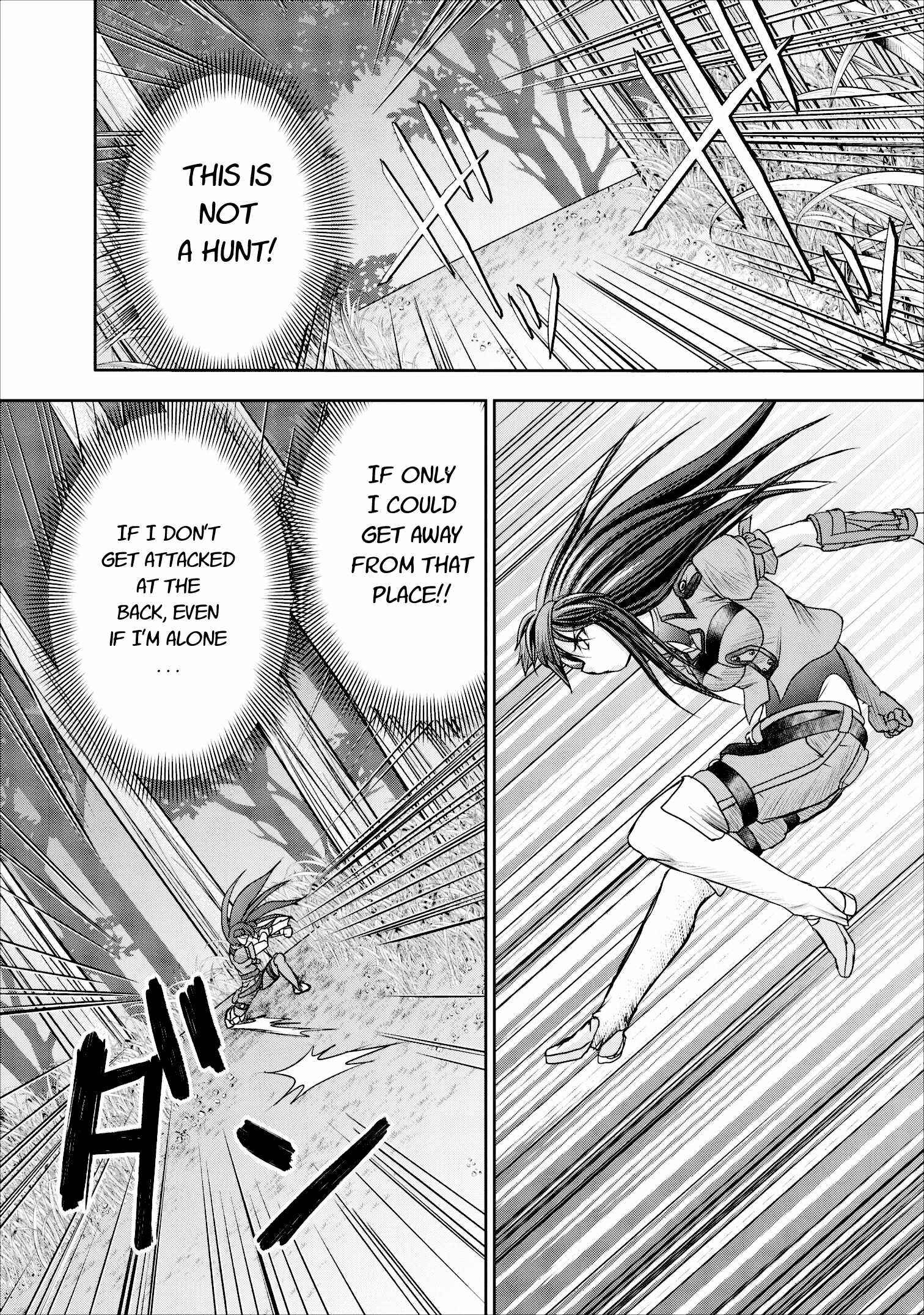 Page 22 Chapter 9 Guild no Cheat na Uketsukejou