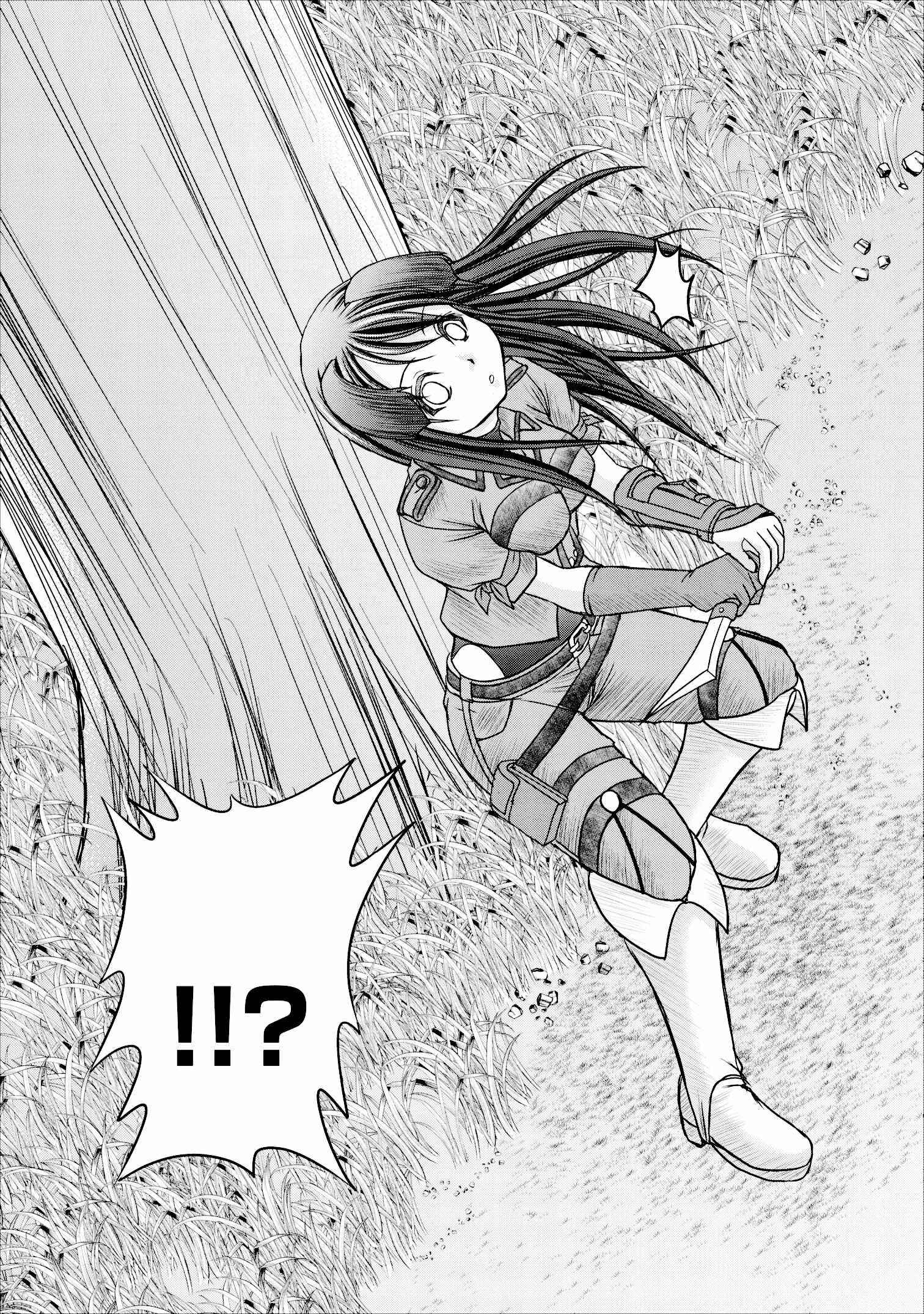 Page 27 Chapter 9 Guild no Cheat na Uketsukejou