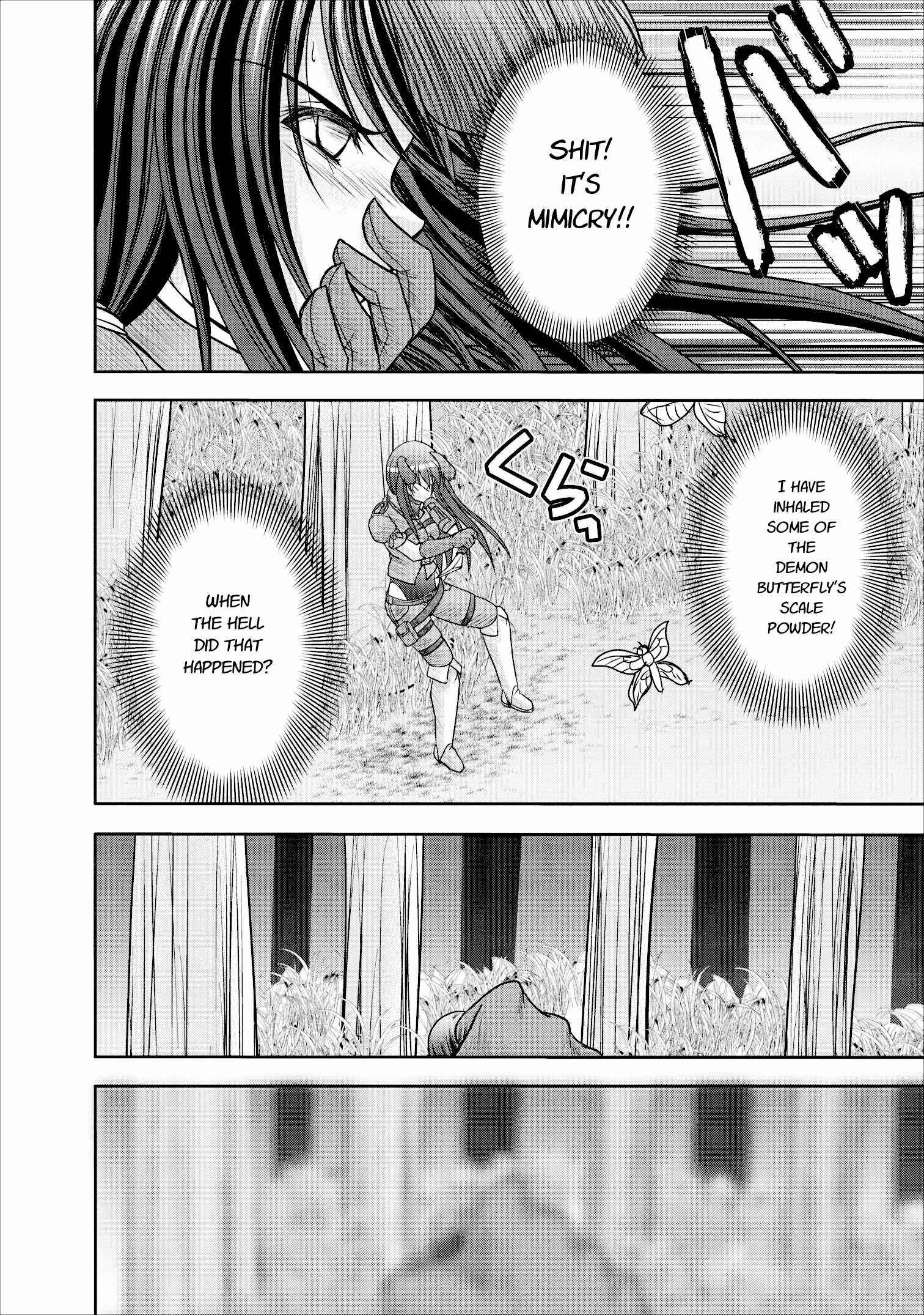 Page 28 Chapter 9 Guild no Cheat na Uketsukejou