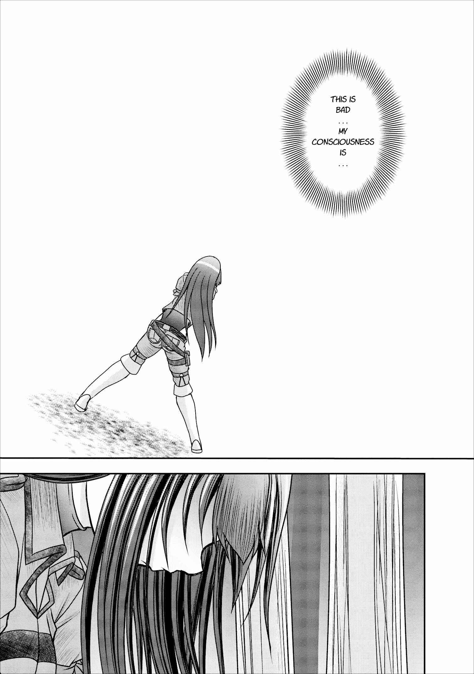 Page 29 Chapter 9 Guild no Cheat na Uketsukejou