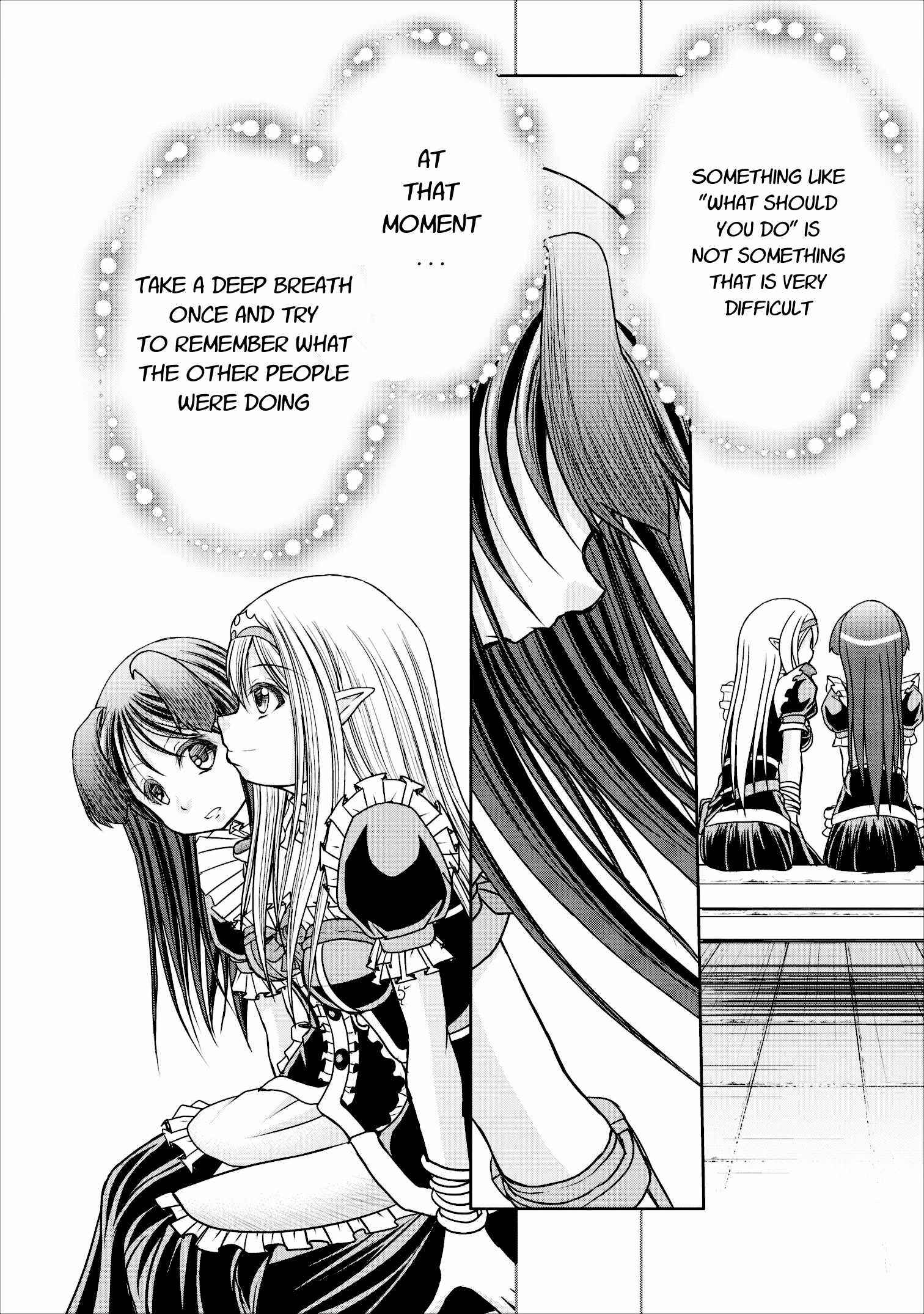 Page 30 Chapter 9 Guild no Cheat na Uketsukejou
