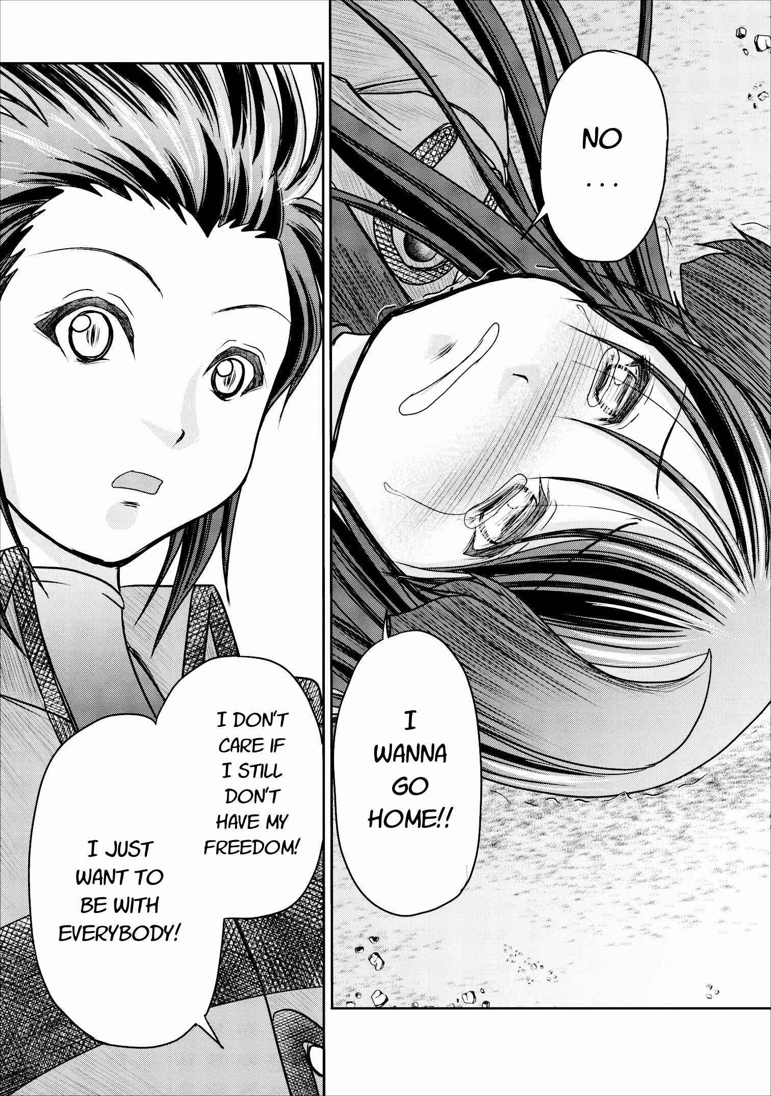Page 41 Chapter 9 Guild no Cheat na Uketsukejou