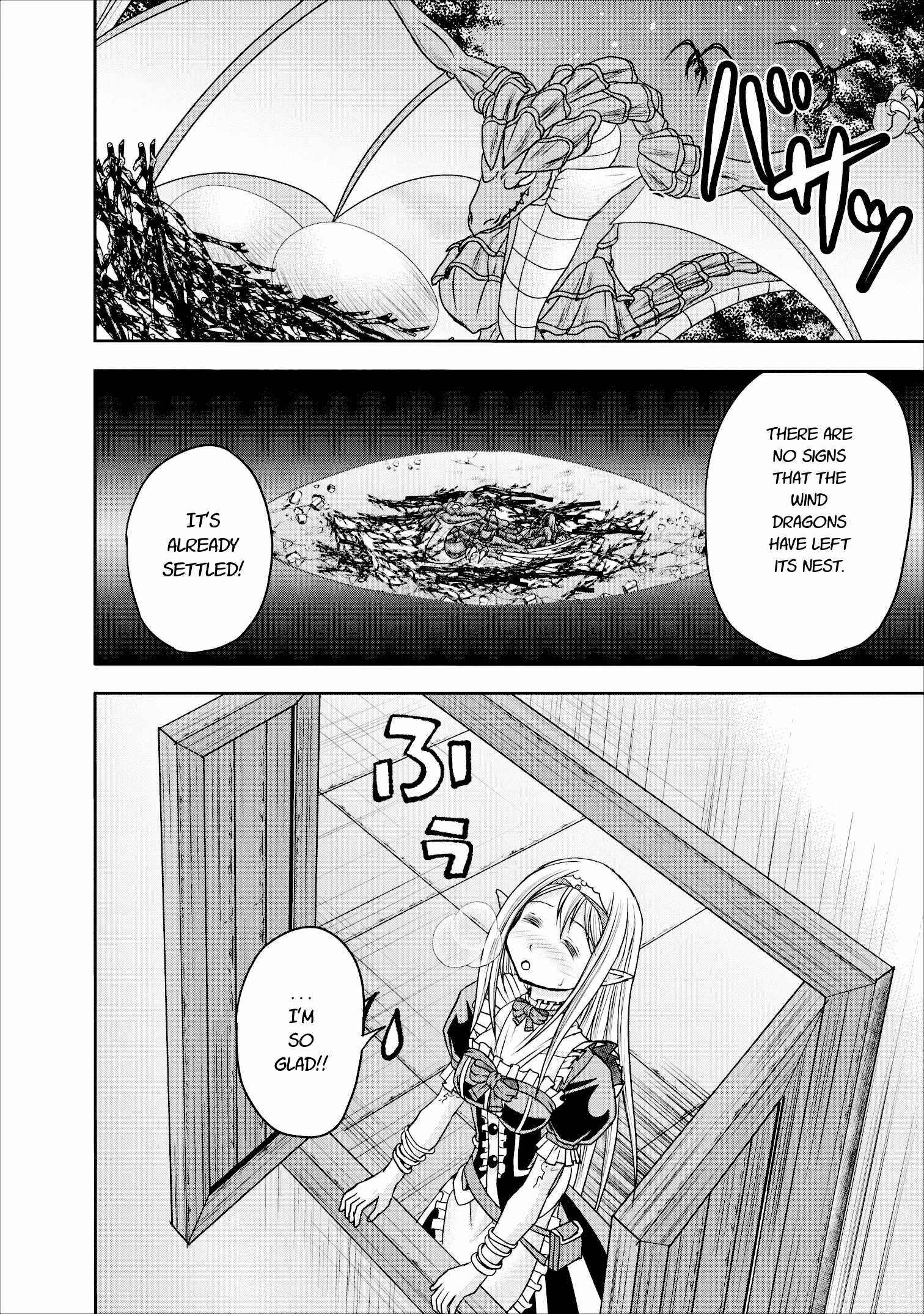 Page 44 Chapter 9 Guild no Cheat na Uketsukejou