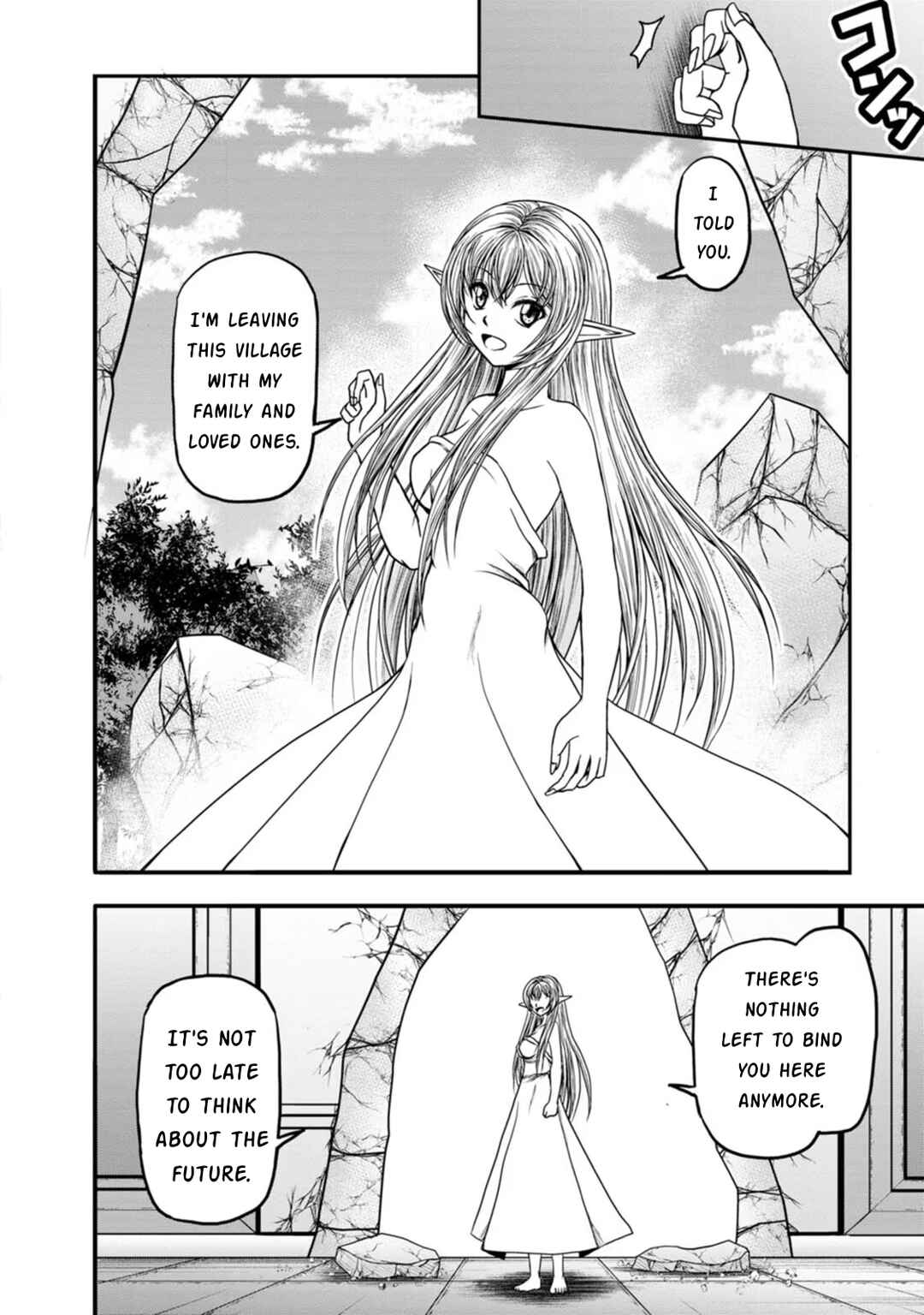 Page 10 Chapter 40 Guild no Cheat na Uketsukejou