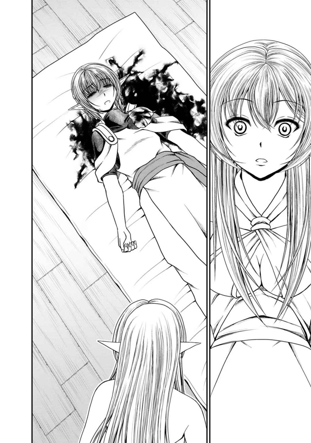 Page 18 Chapter 40 Guild no Cheat na Uketsukejou