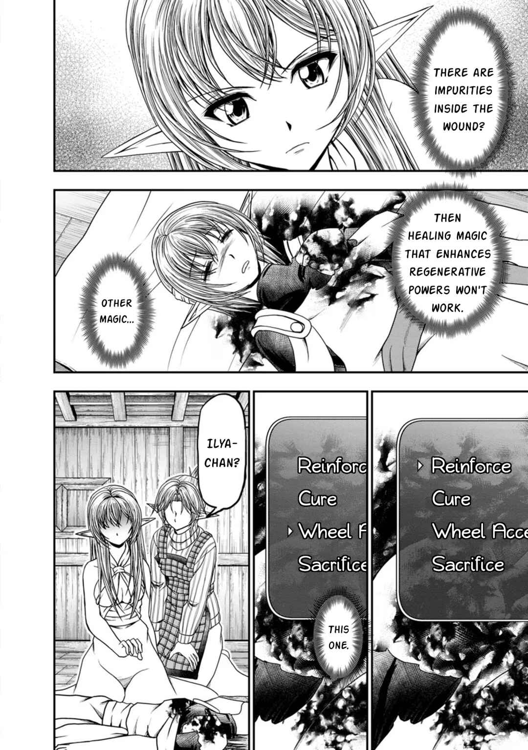 Page 20 Chapter 40 Guild no Cheat na Uketsukejou