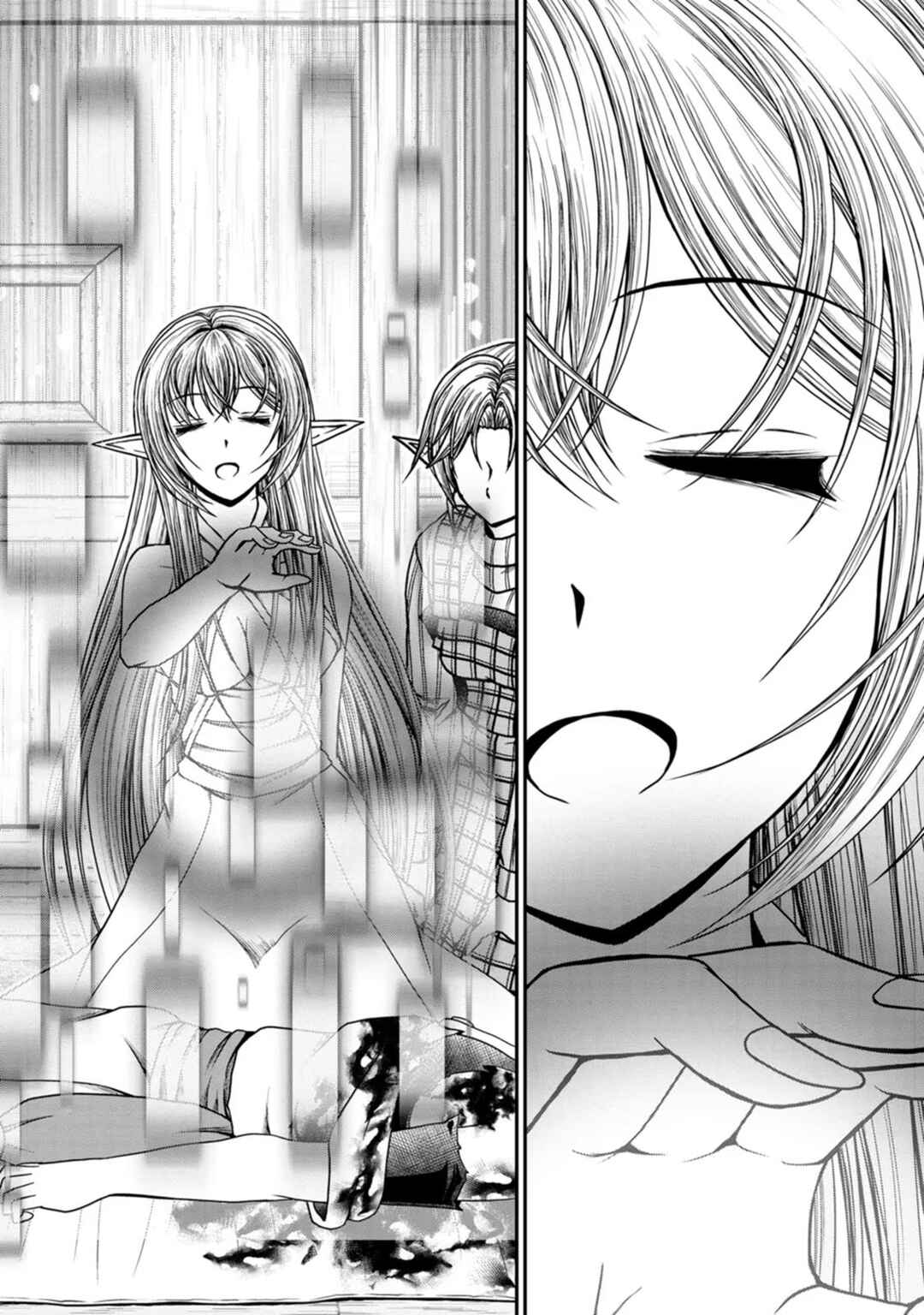 Page 21 Chapter 40 Guild no Cheat na Uketsukejou