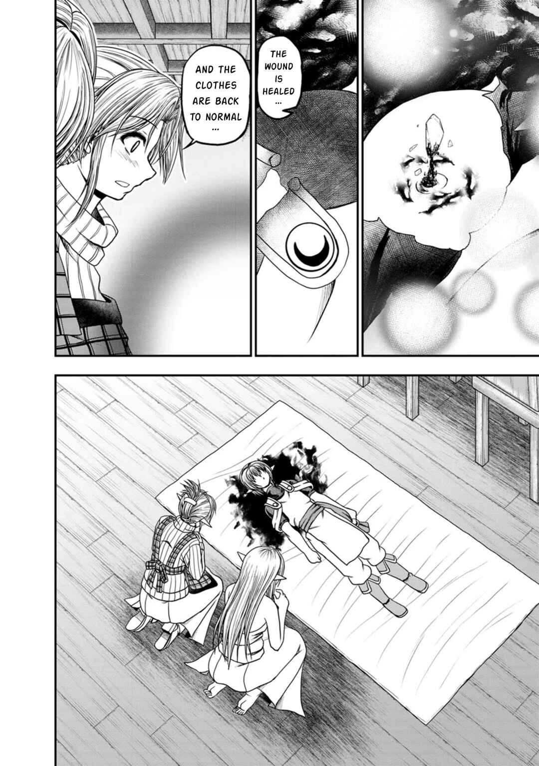 Page 24 Chapter 40 Guild no Cheat na Uketsukejou